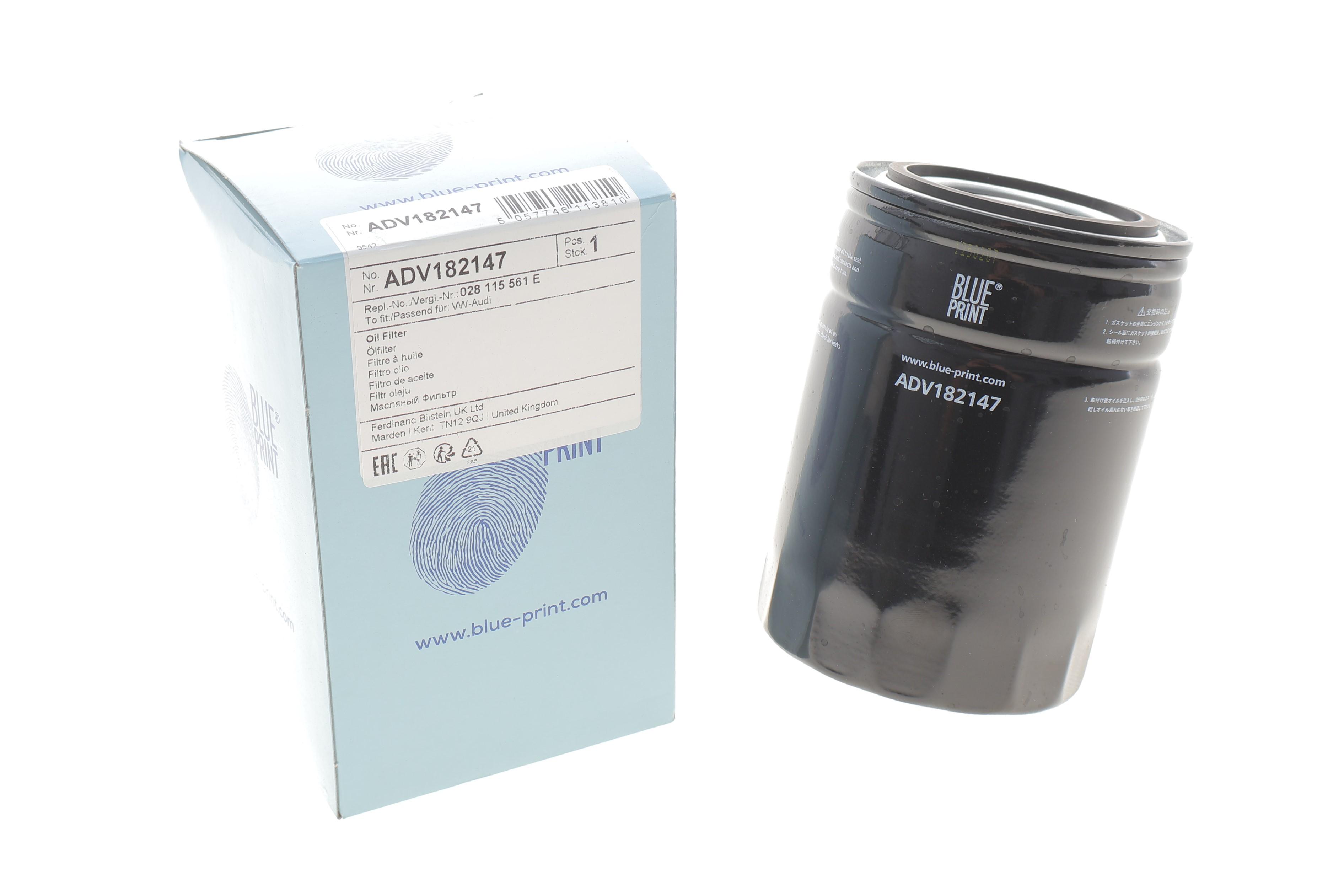 Фільтр масляний VW T4 2.4D/2.5DTI