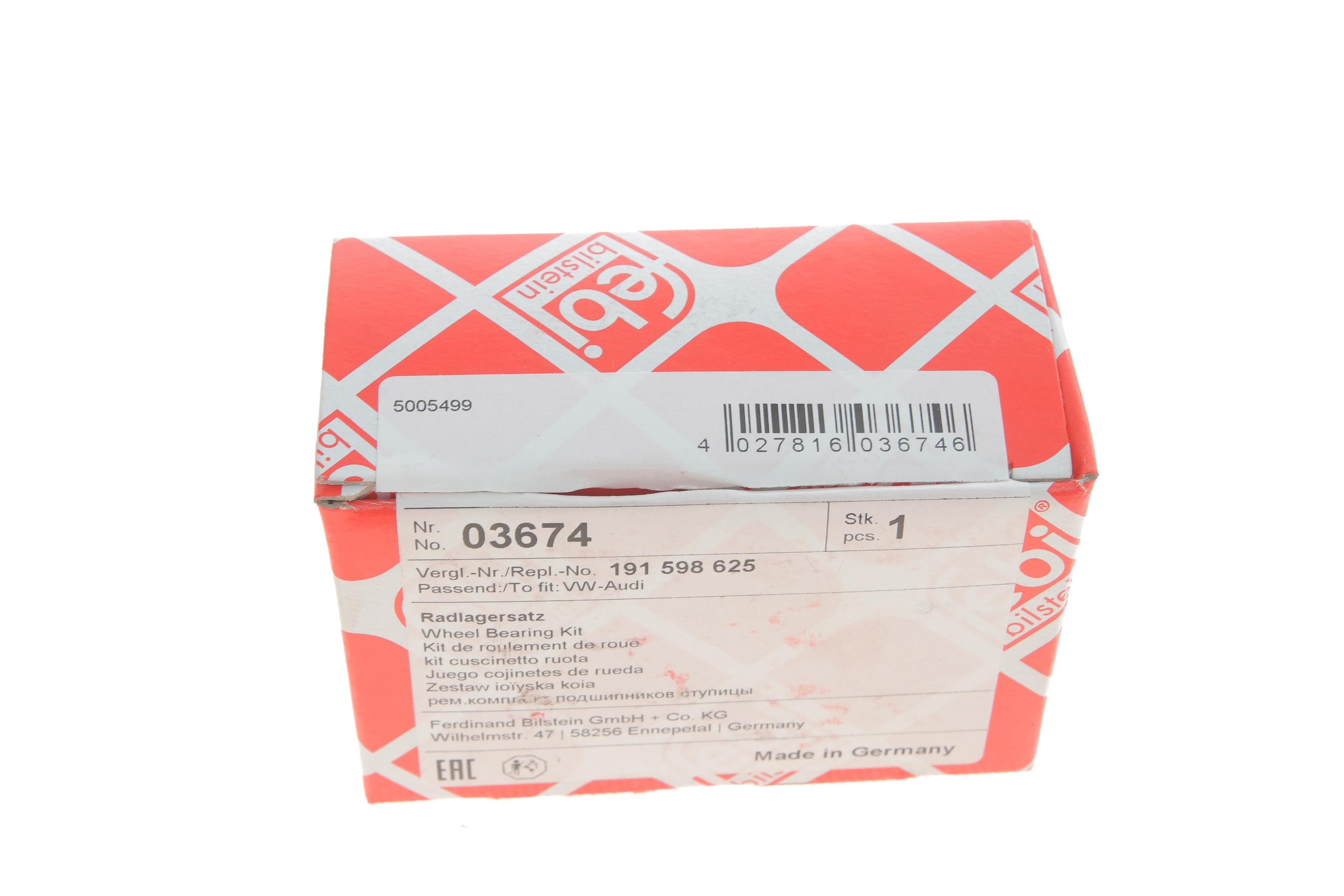 Підшипник маточини (задньої) Audi/VW