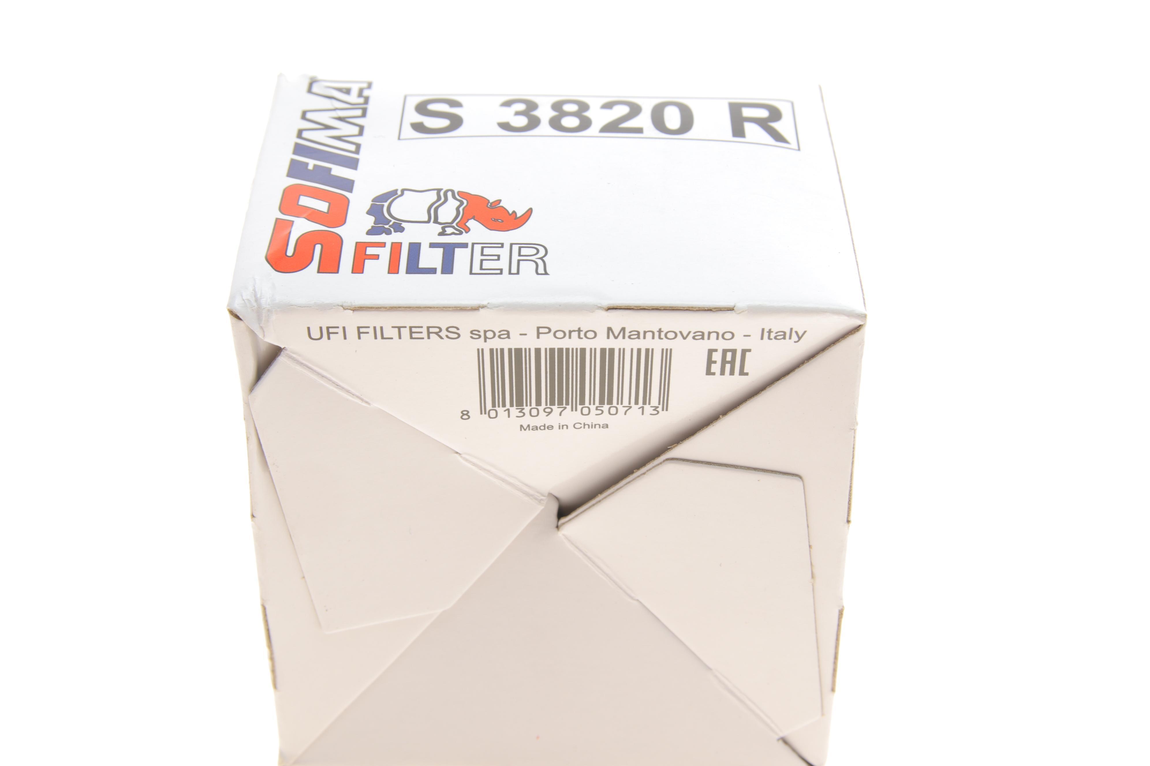 Фільтр масляний Renault Kangoo/Trafic/Opel Vivaro 1.9D/1.5dCi/1.4i/1.6i (високий)