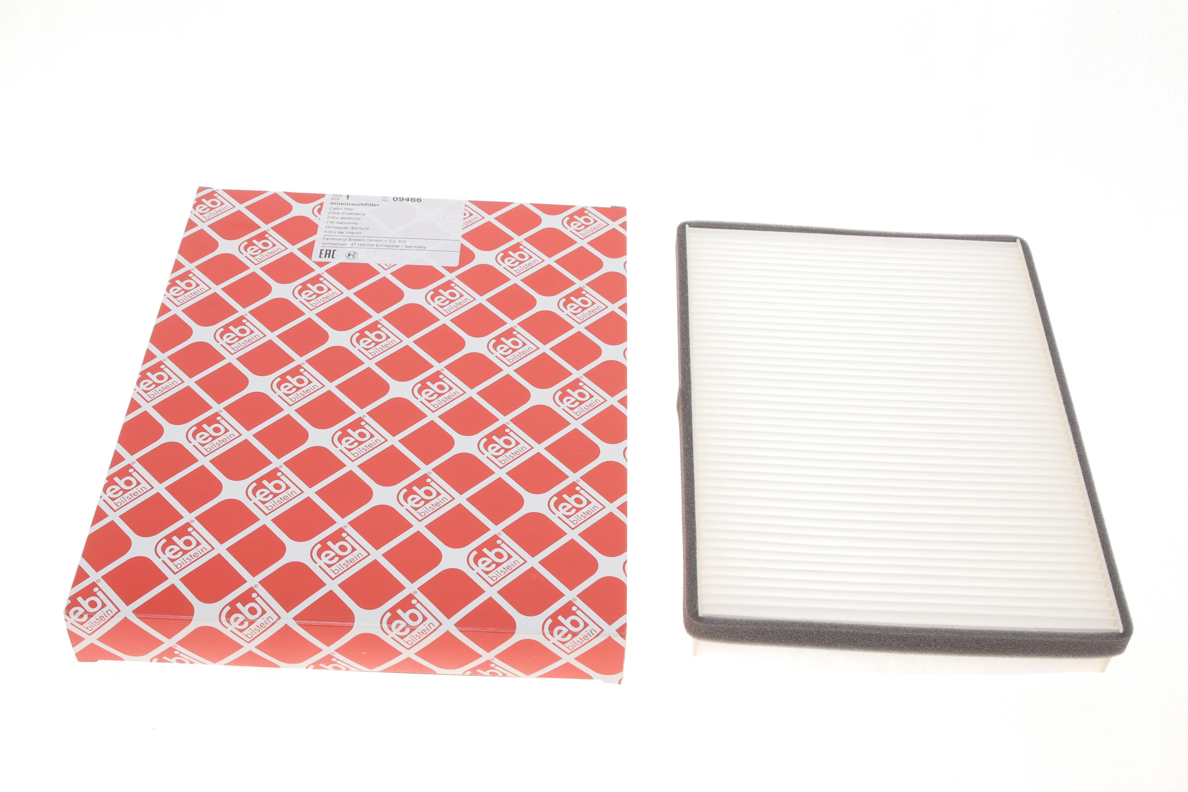 Фільтр салону VW Passat 1.6-2.8 TDI/TD 88-97