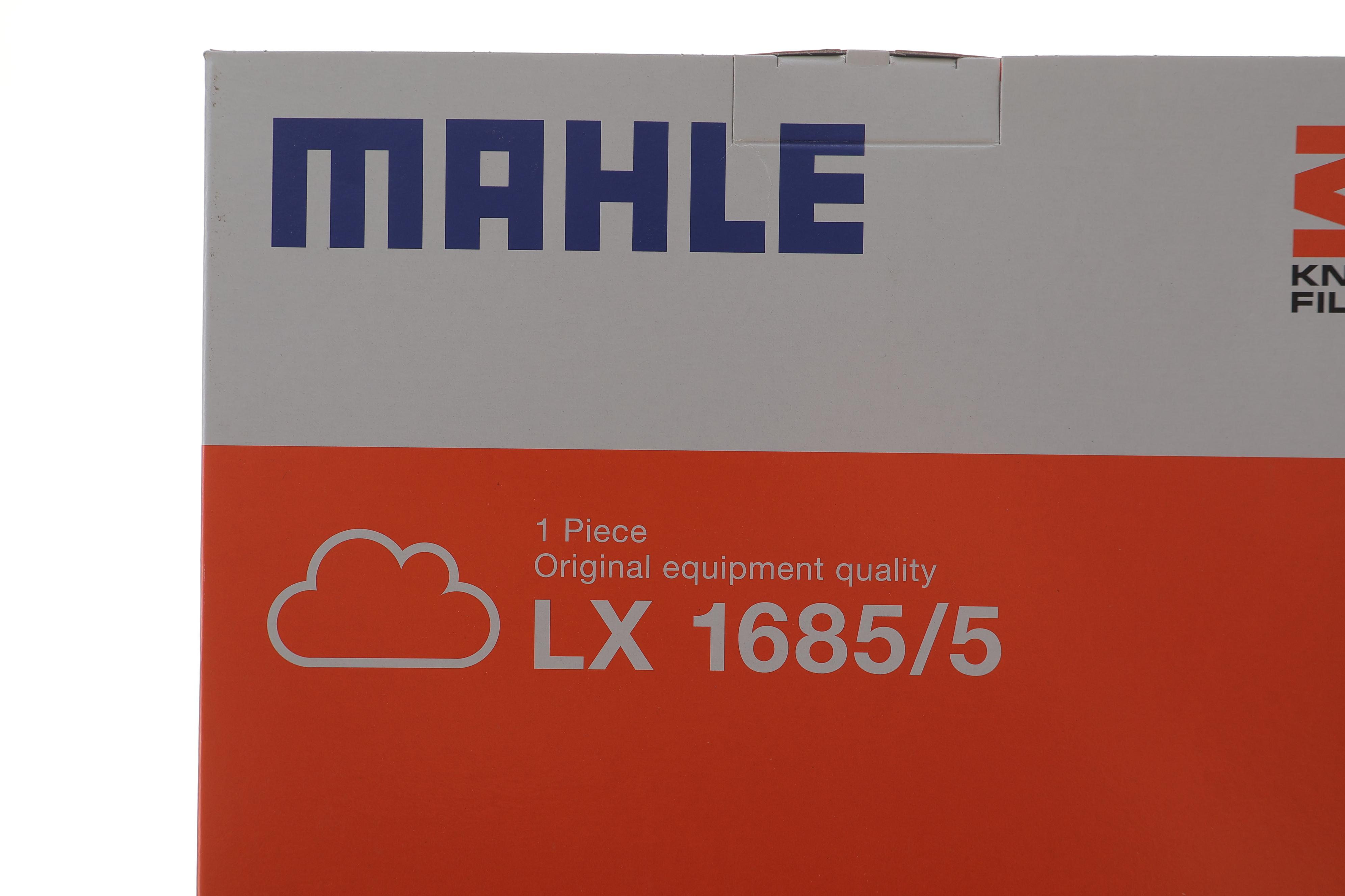 Фільтр повітряний (R) BMW X5 (E70)/5 (F10) 4.4i 09-