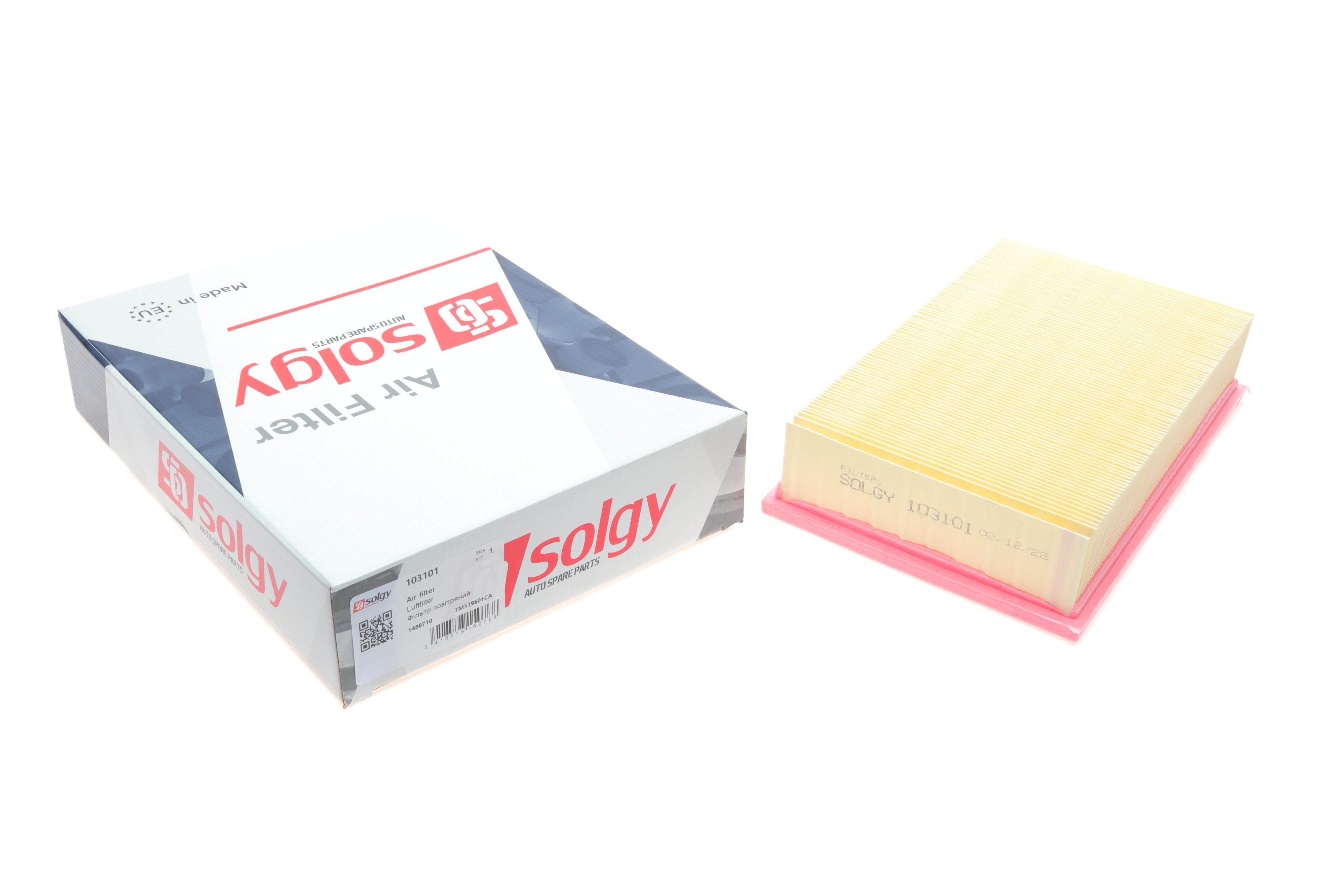 Фільтр повітряний Ford Focus 1.4-2.0 16V 04-07/Volvo C30/S40/V50 1.6-2.0 06-07