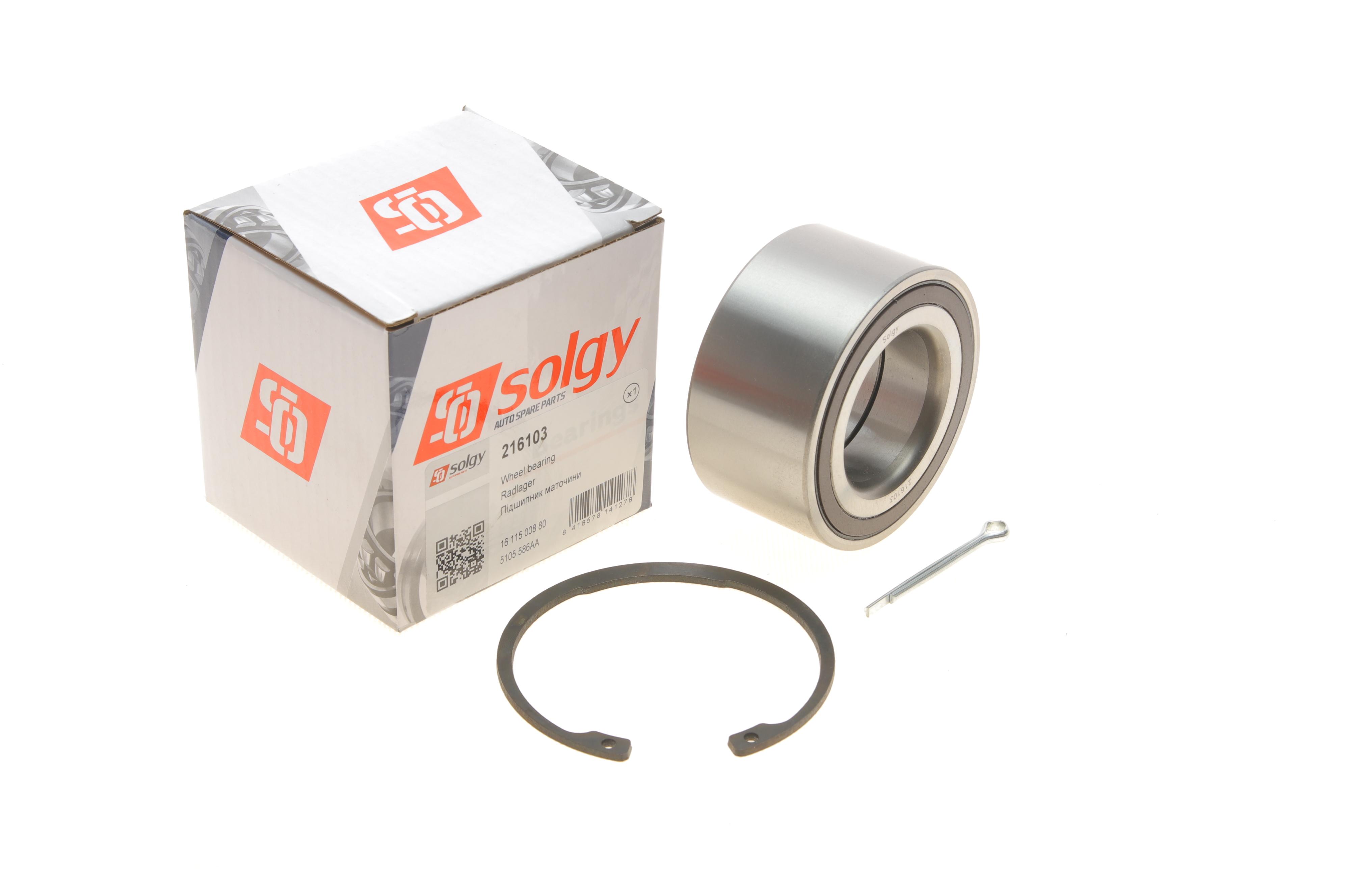 Підшипник маточини (передньої) Peugeot 4007/4008/Mitsubishi ASX/Outlander (43x80x40) (+ABS) (к-кт)