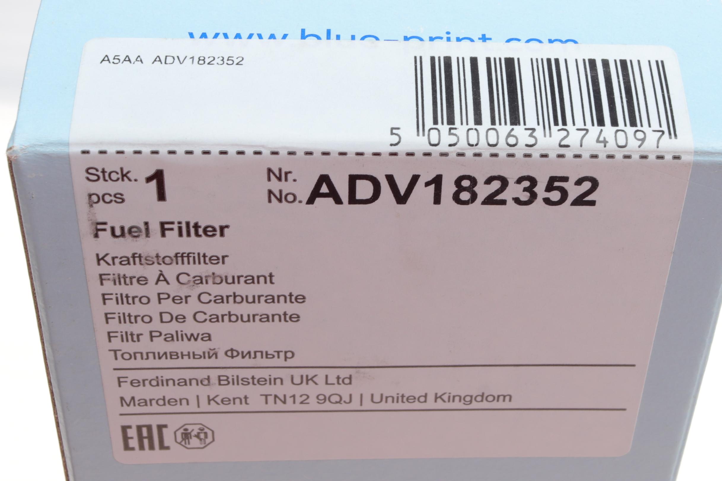 Фільтр паливний VW T5 2.5 03-