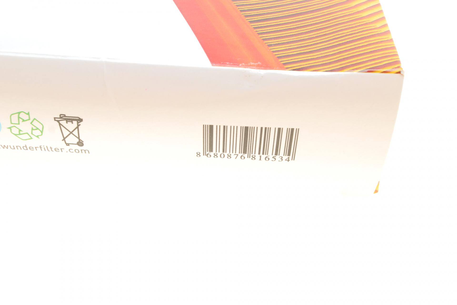 Фільтр повітряний Subaru Forester 2.0 18-