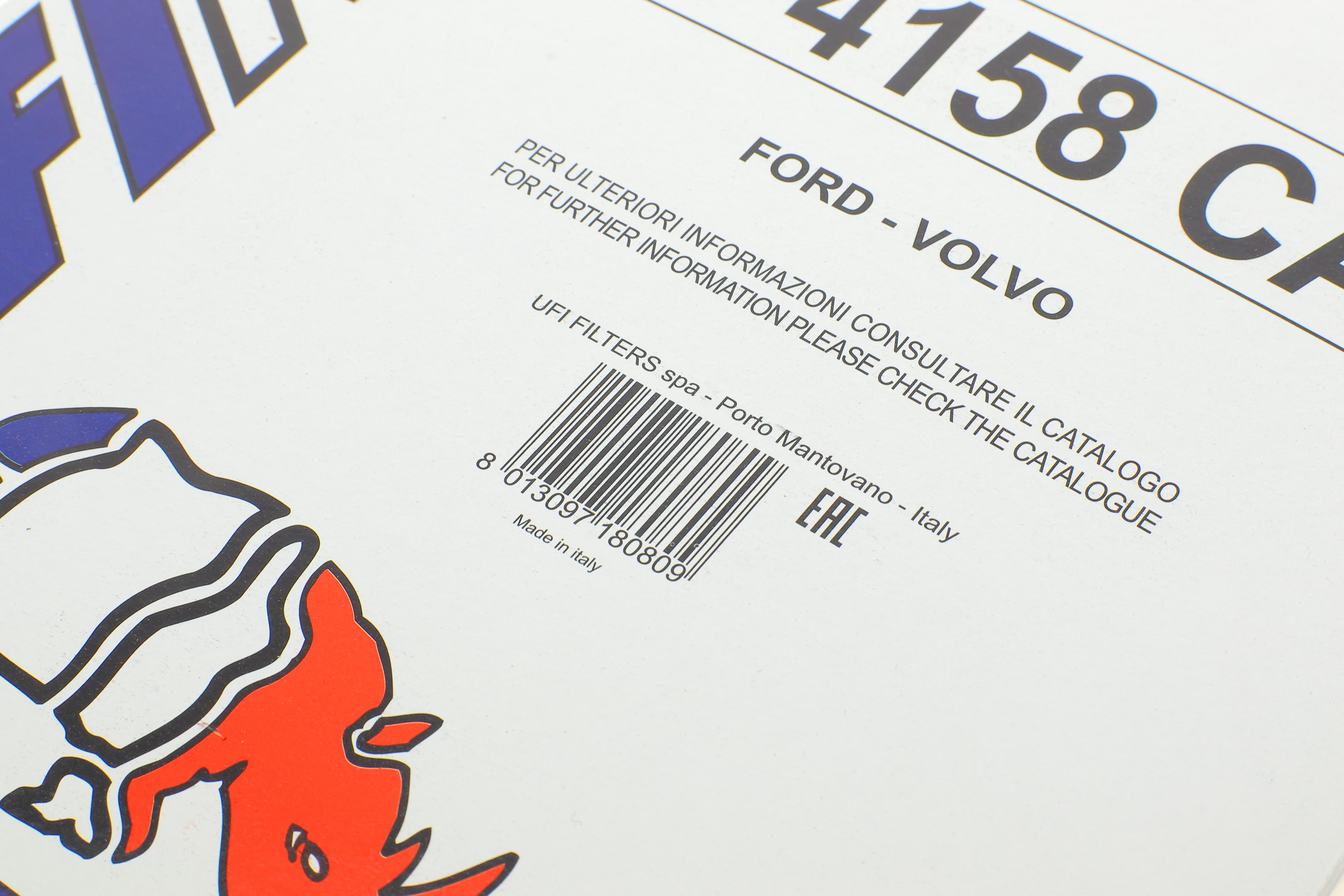 Фільтр салону Ford Focus 1.6i-2.0TDCI 04-12 (вугільний)