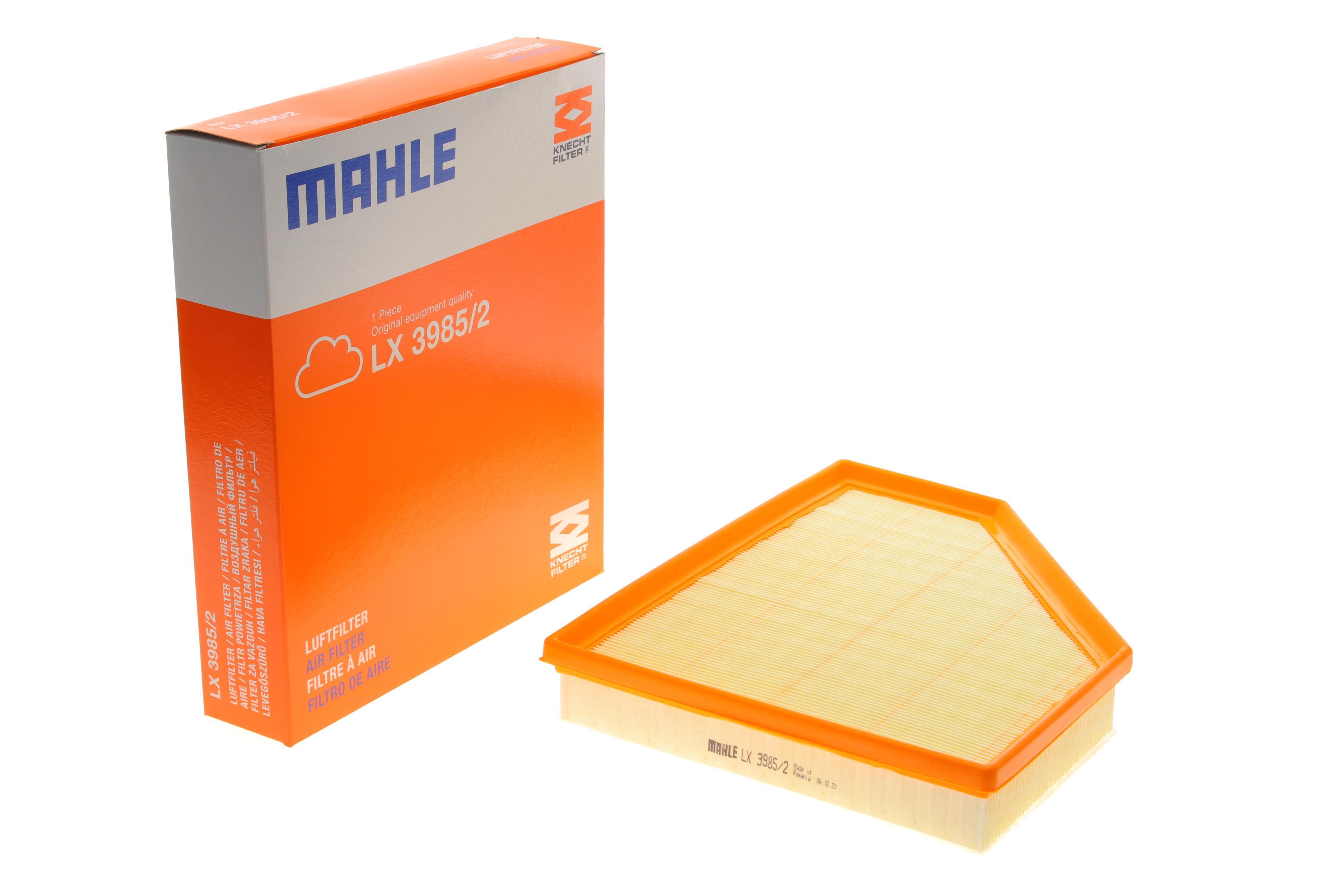 Фільтр повітряний BMW 3 (G20/G80/G28) 18- B47/B57