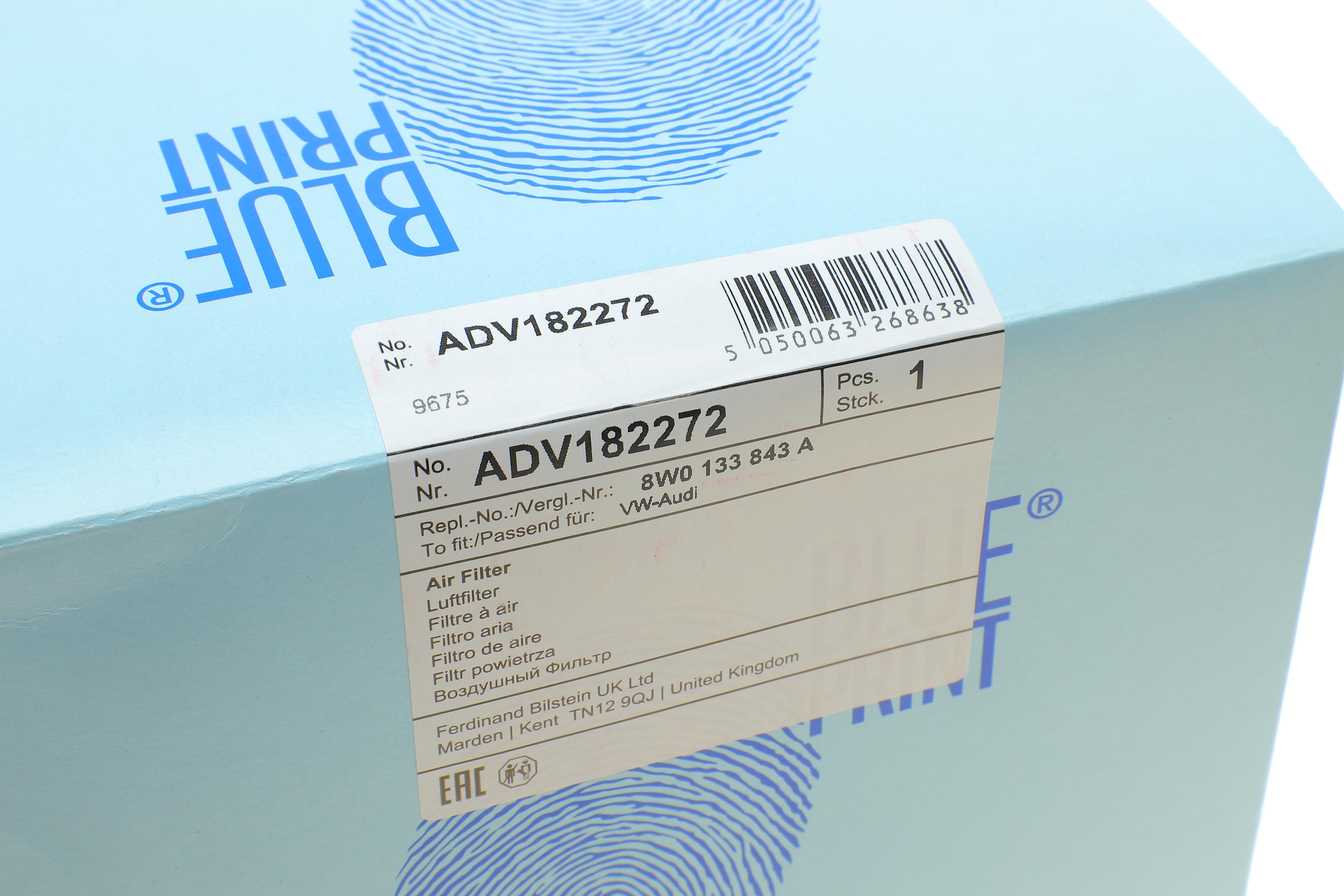 Фільтр повітряний Audi A4/A5/Q5 2.0D/2.0H 15-