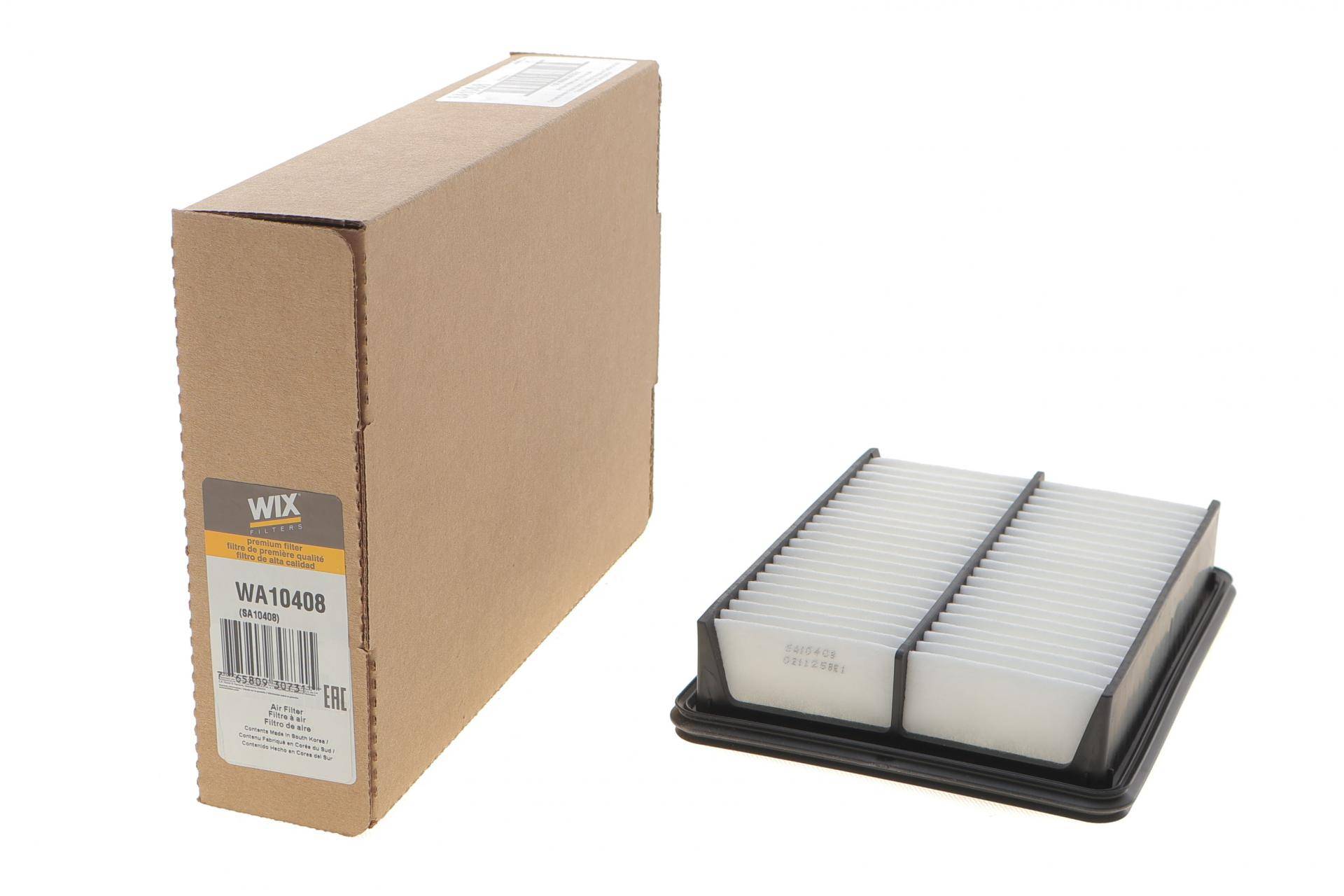 Фільтр повітряний Mazda 2/3/CX-3 1.5/1.5D 13-