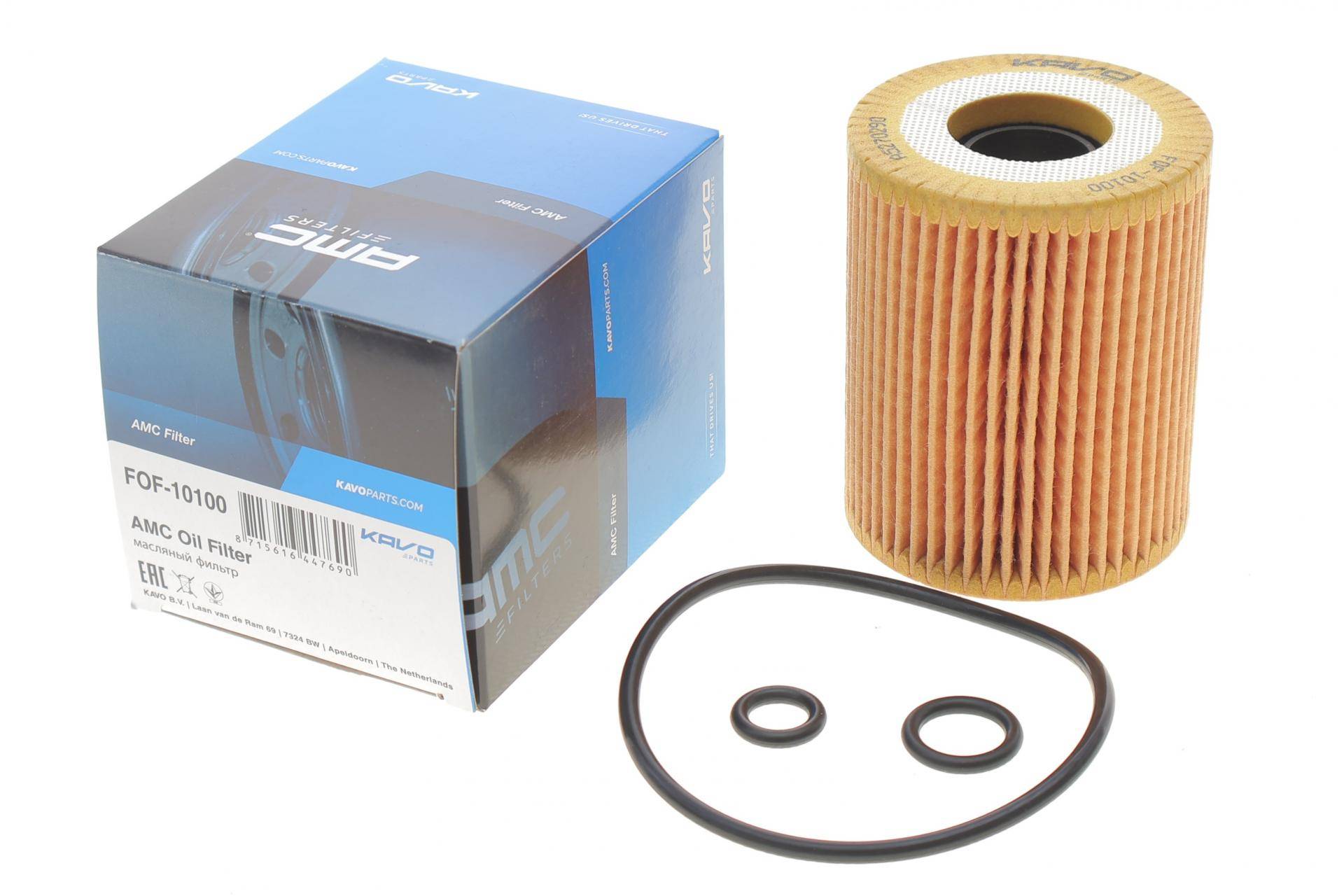 Фільтр масляний VW Polo 1.2TDI 09-/Seat Ibiza 1.2TDI 08-15/Skoda Fabia/Roomster 1.2TDI 06-14