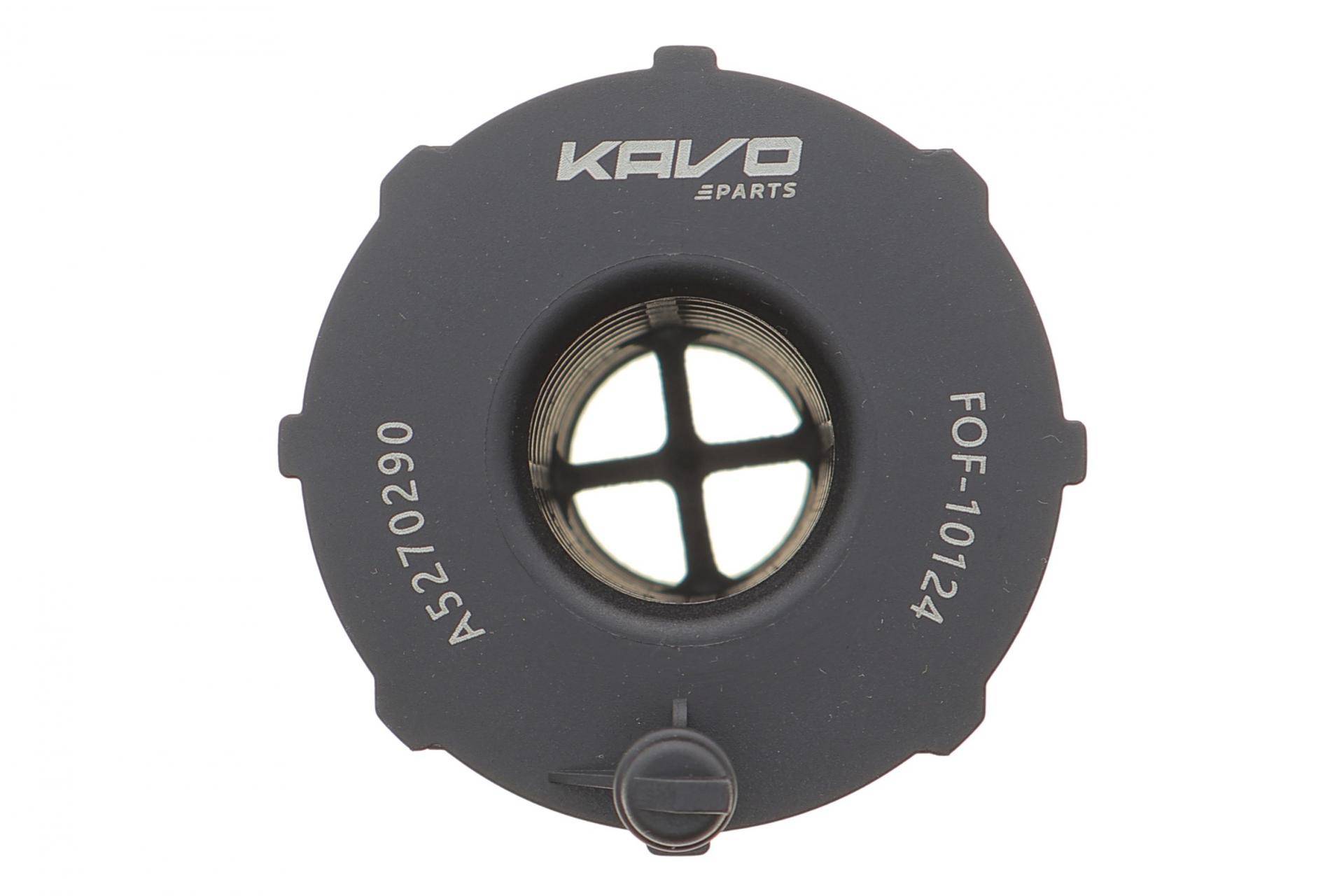 Фільтр масляний Audi A4/A5/A6/A7/Q5/Q7/VW Touareg 3.0TDI 10-