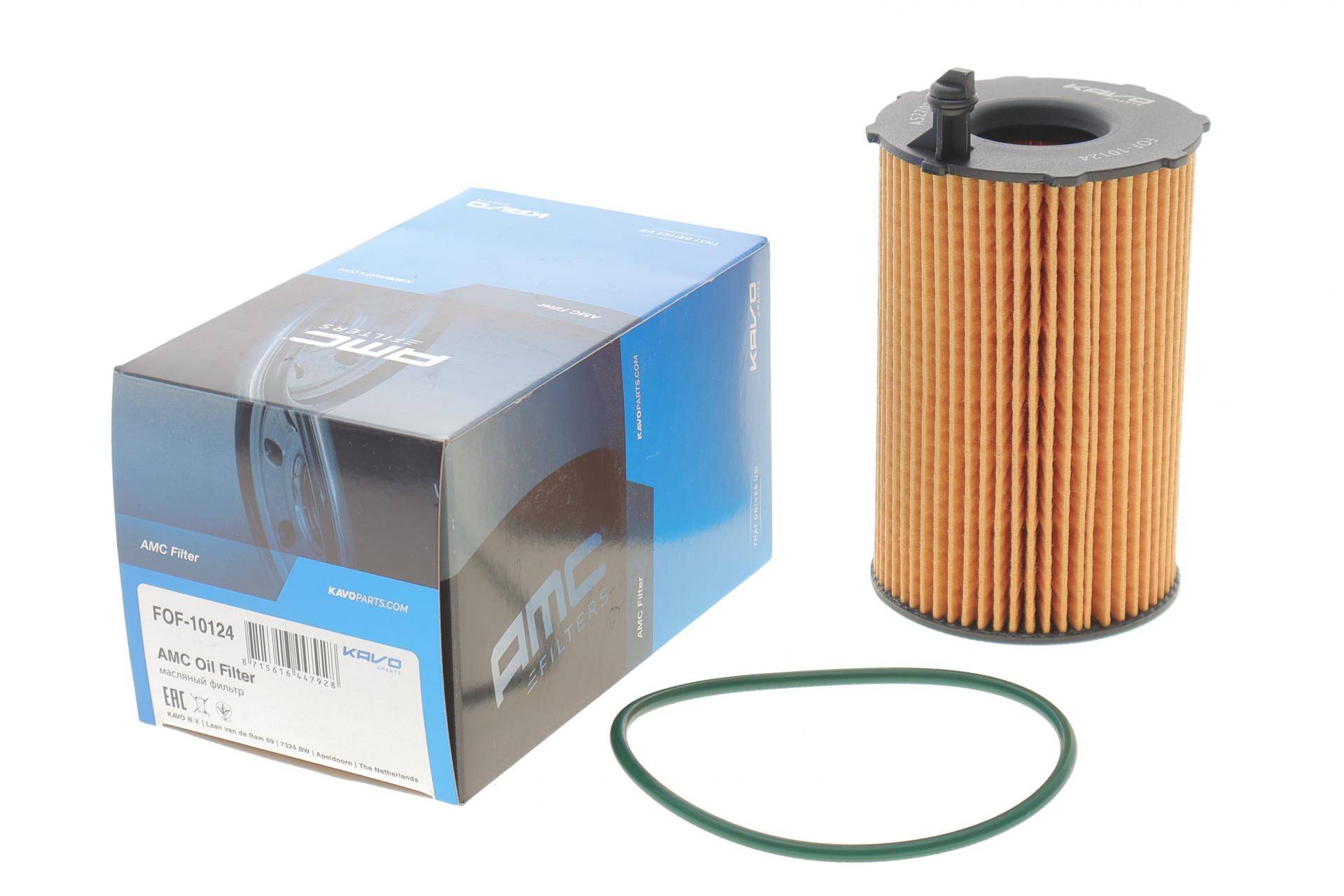 Фільтр масляний Audi A4/A5/A6/A7/Q5/Q7/VW Touareg 3.0TDI 10-