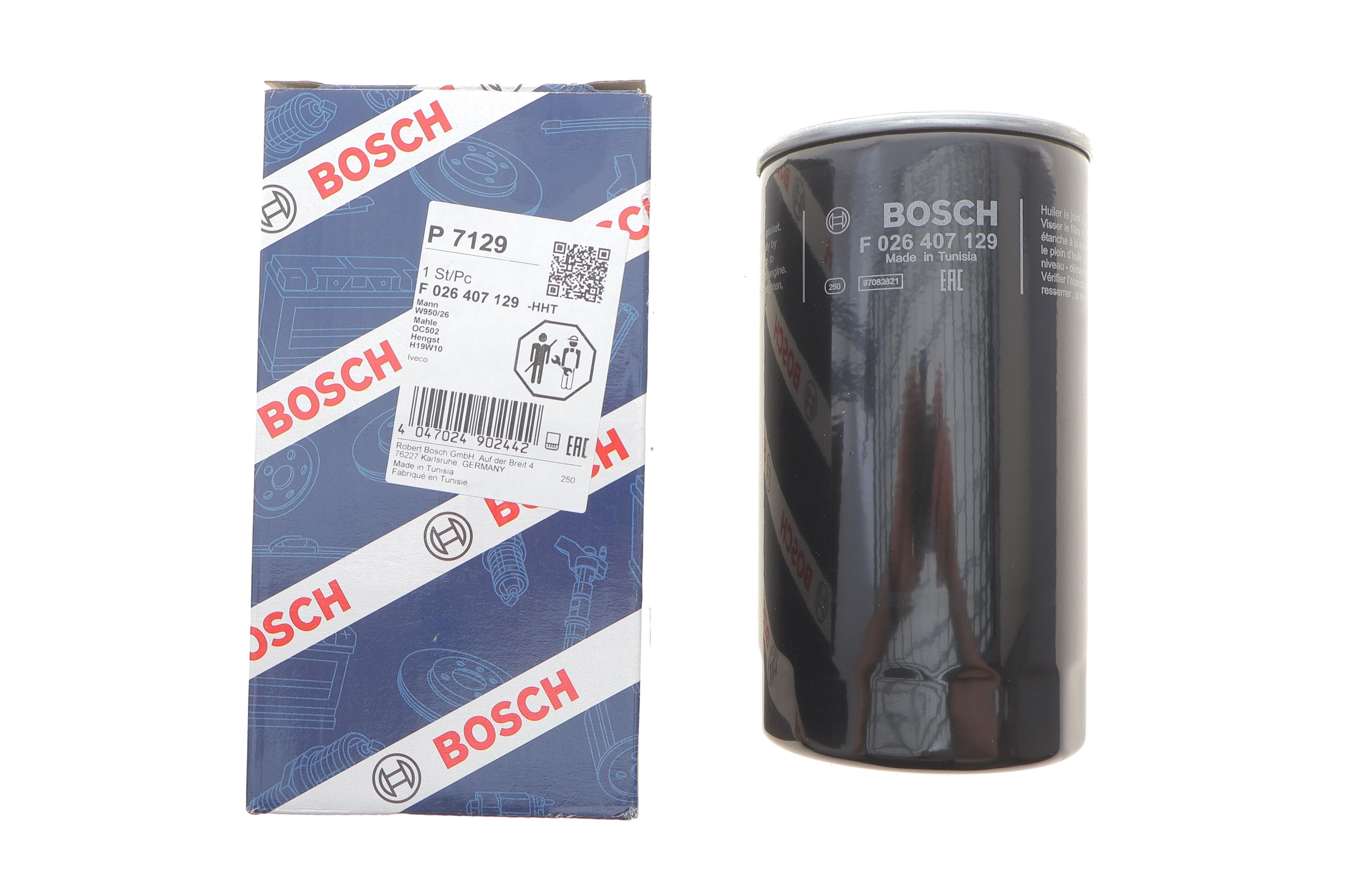 Фільтр масляний DAF CF/LF/Scania/L/P/G/R/Iveco Magirus/Eurocargo 13-