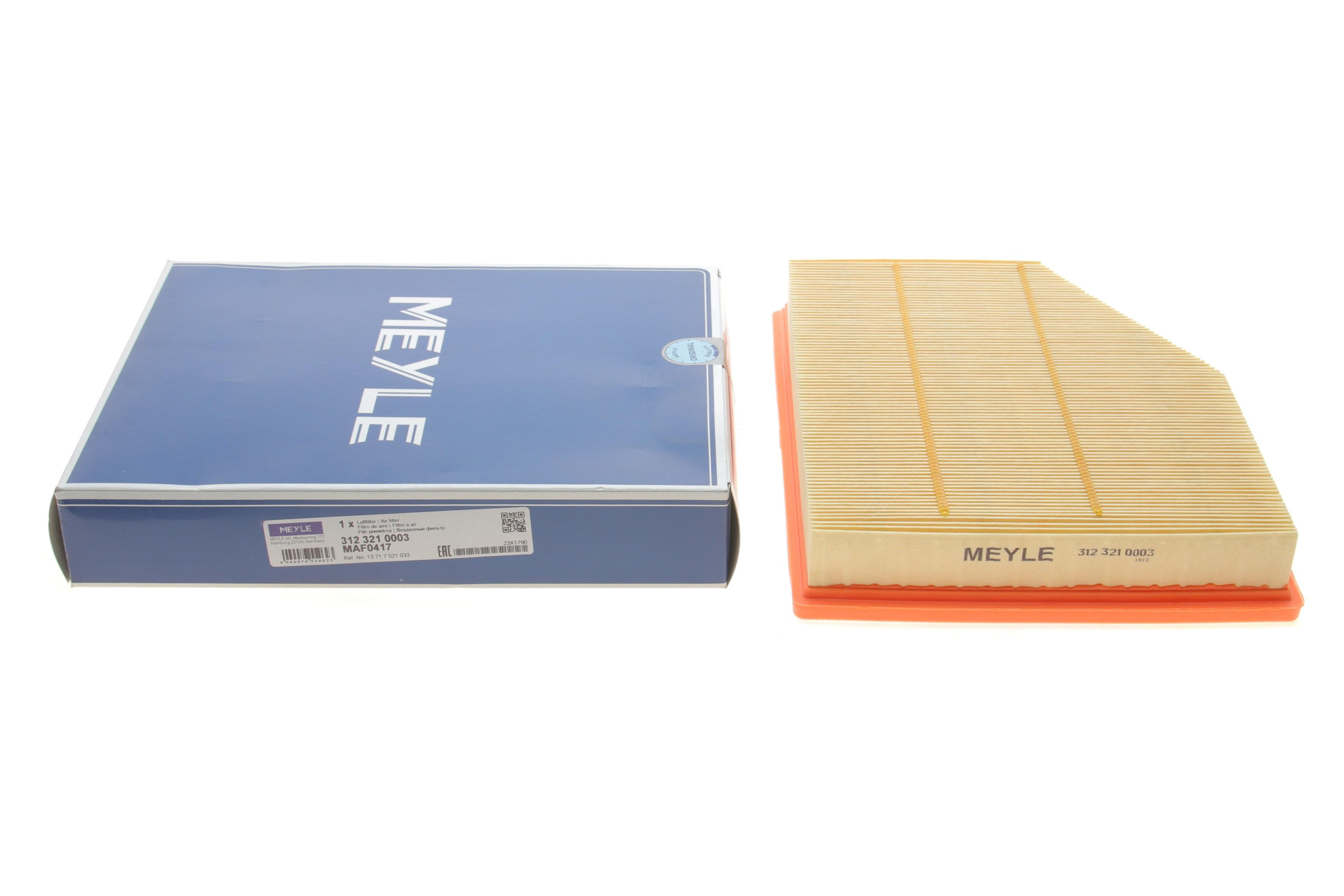 Фільтр повітряний BMW 5 (E60) 2.0-3.0 03-10