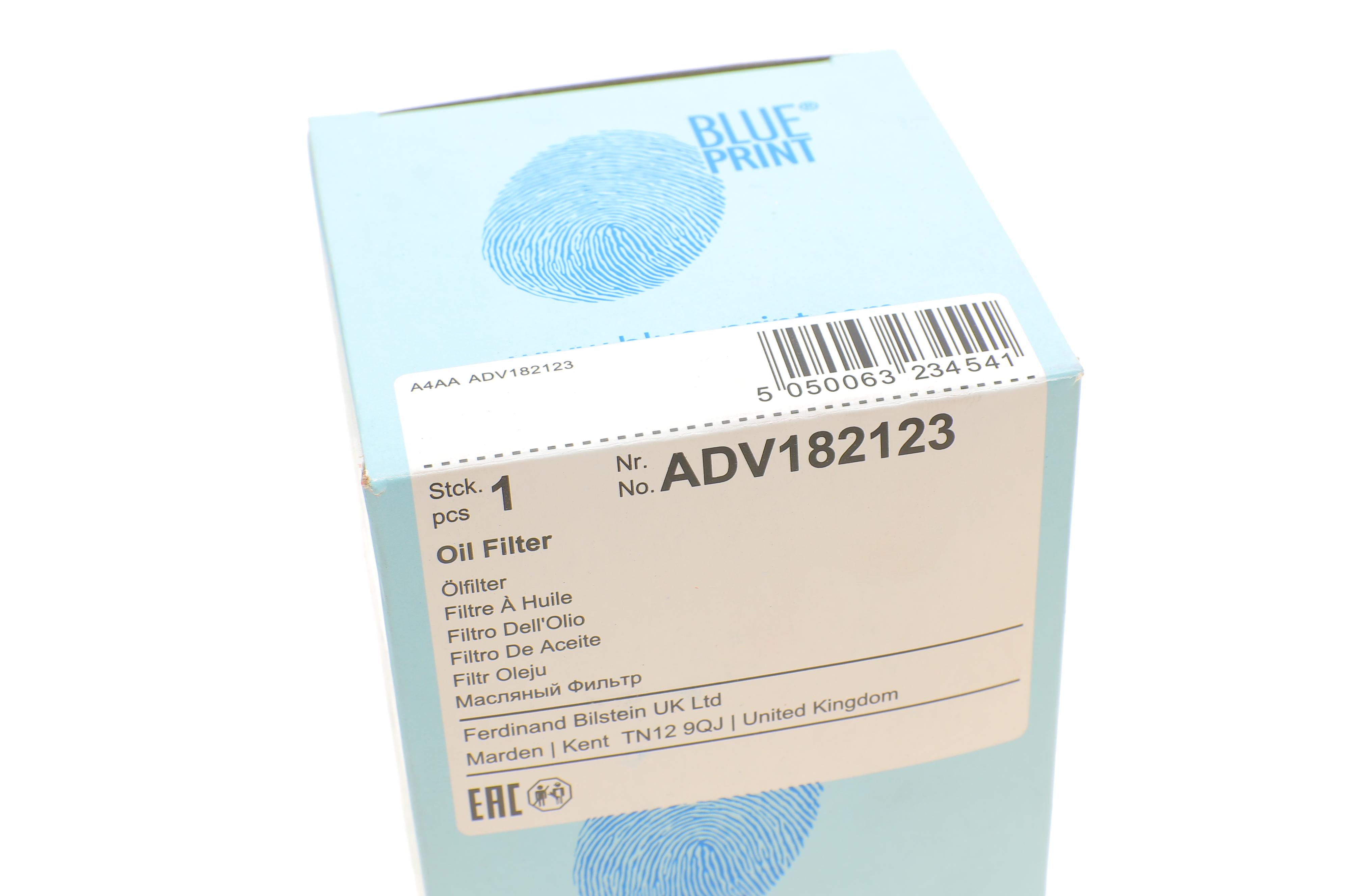 Фільтр масляний VW Passat/Touareg 3.6 V6 FSI 10-