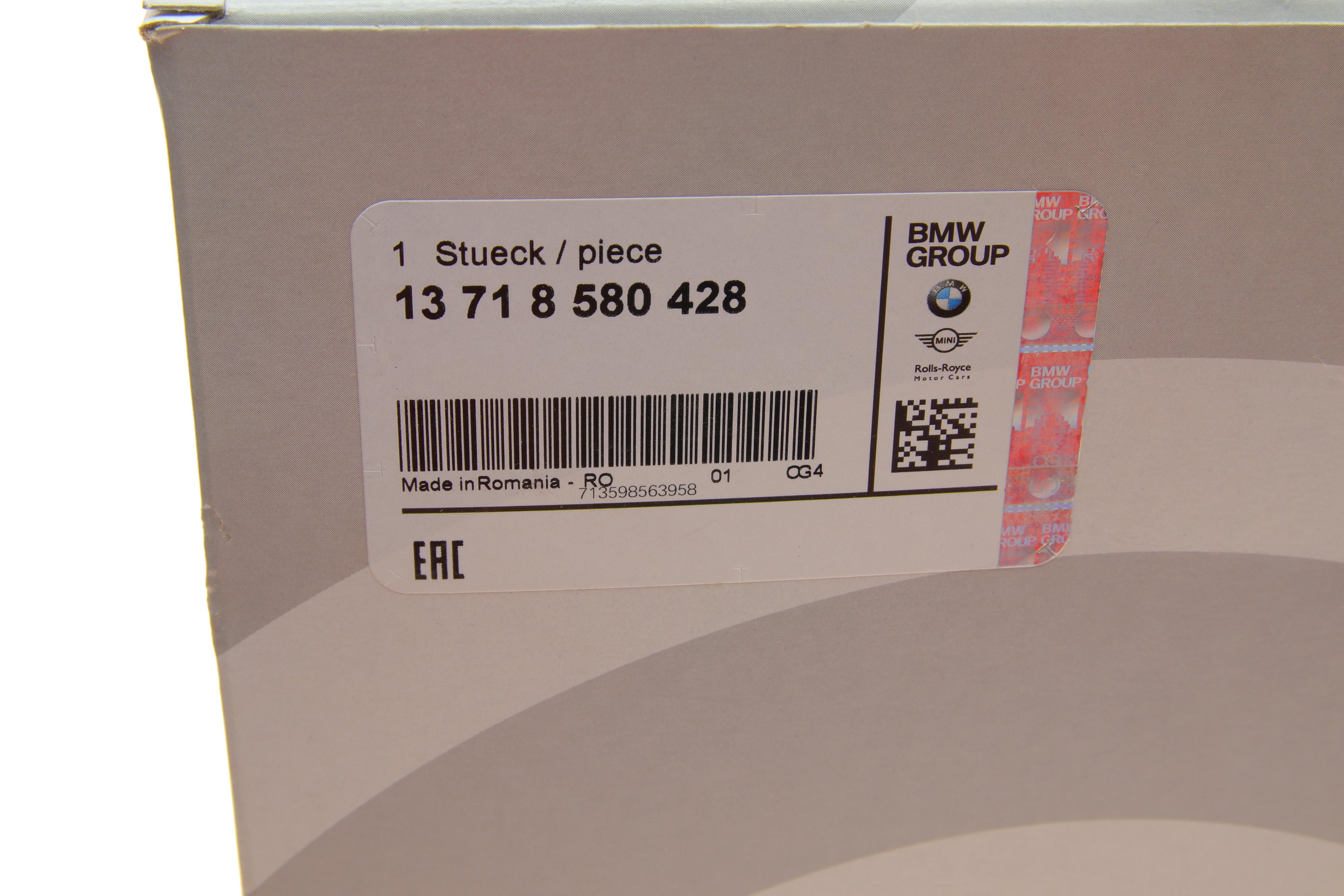 Фільтр повітряний BMW 3 (G20) 18- (B46/B48)