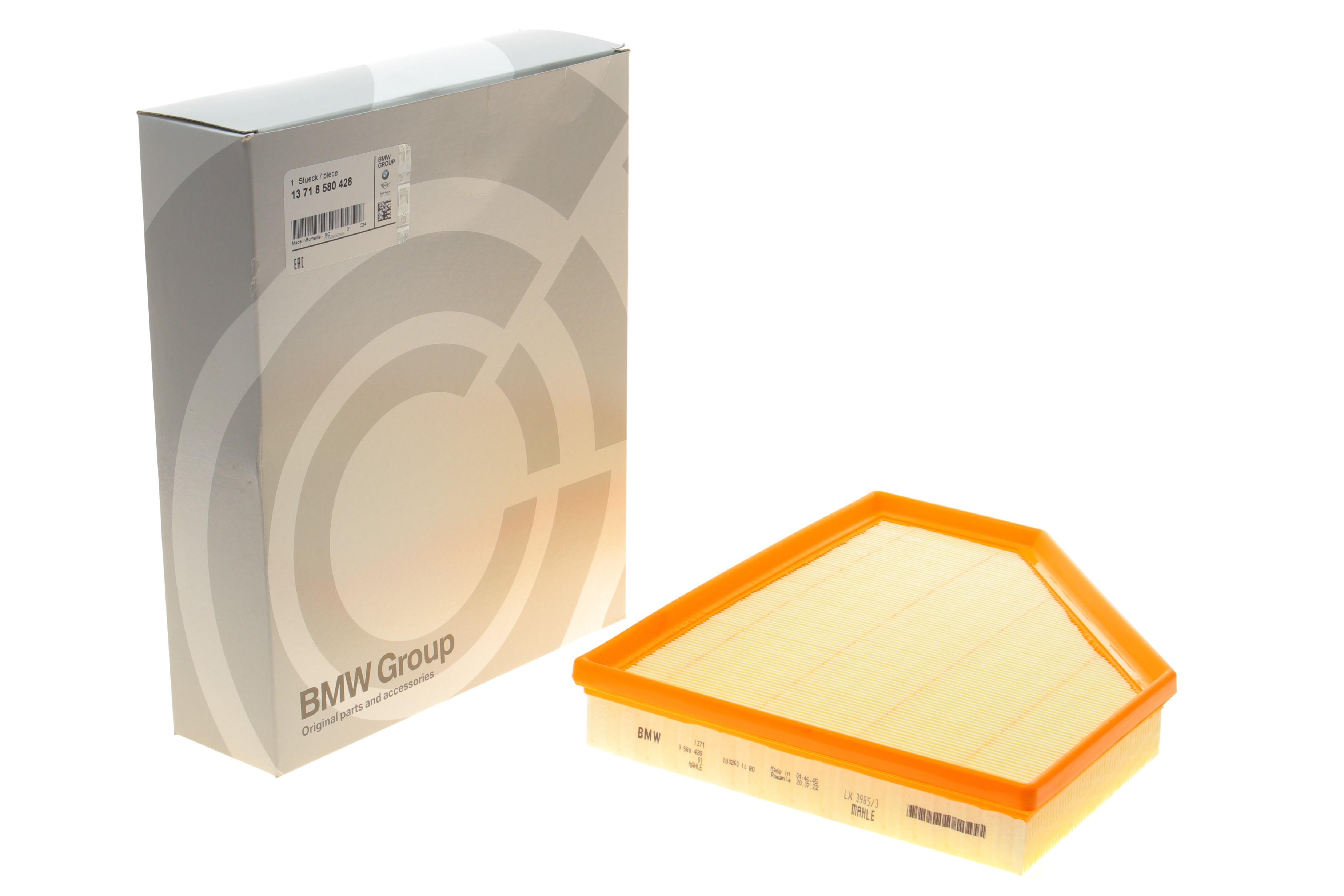 Фільтр повітряний BMW 3 (G20) 18- (B46/B48)