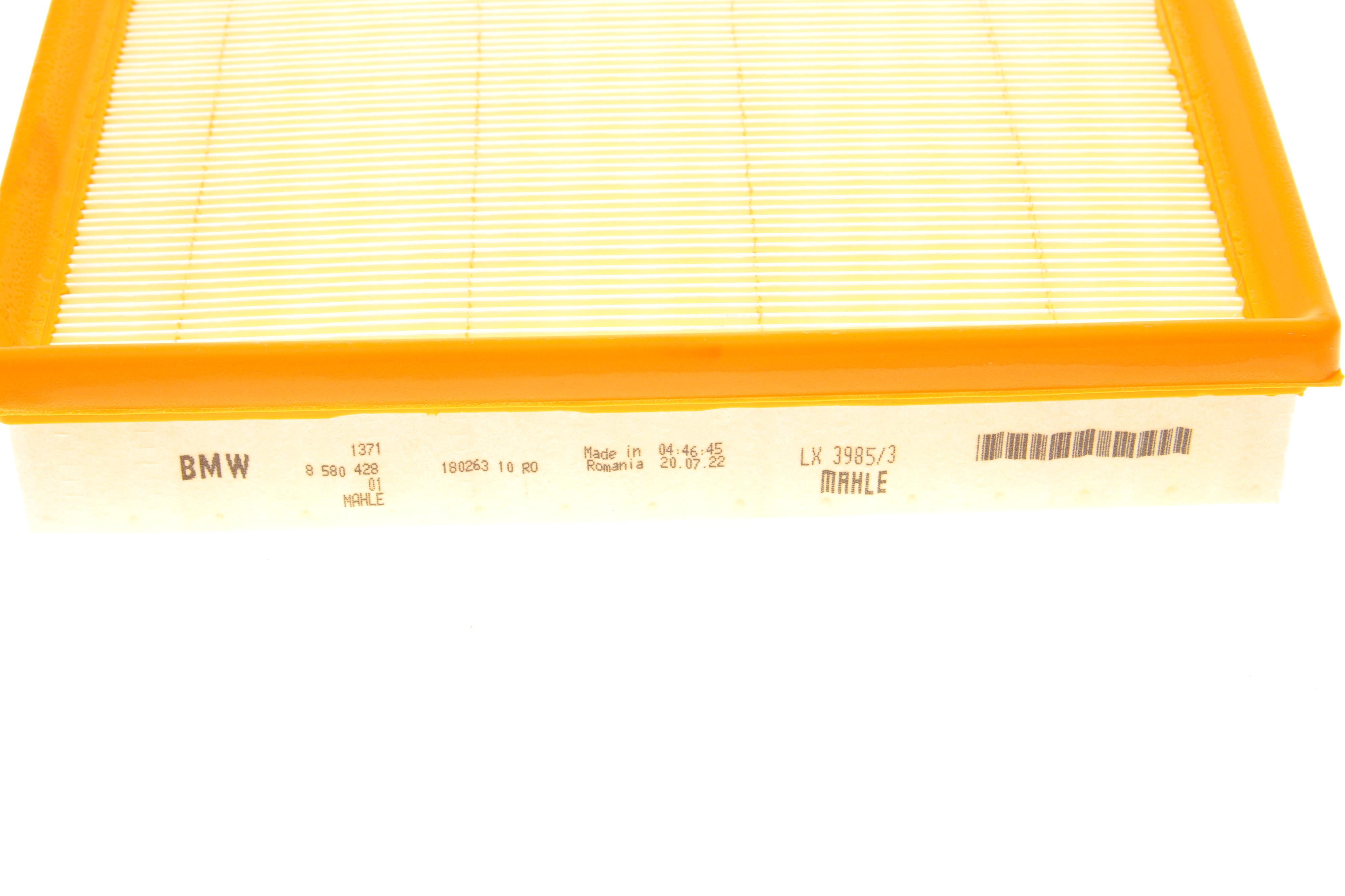 Фільтр повітряний BMW 3 (G20) 18- (B46/B48)