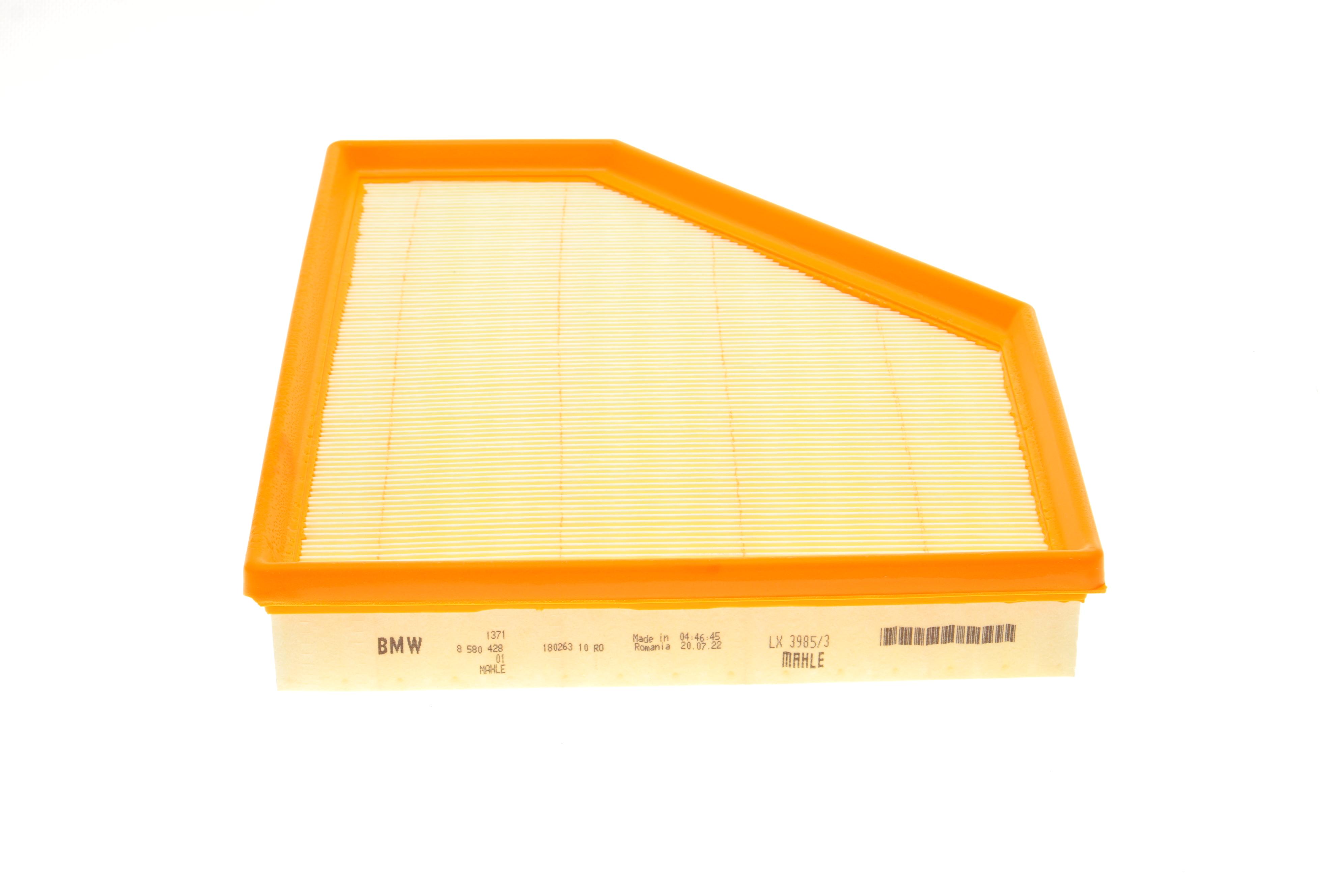 Фільтр повітряний BMW 3 (G20) 18- (B46/B48)