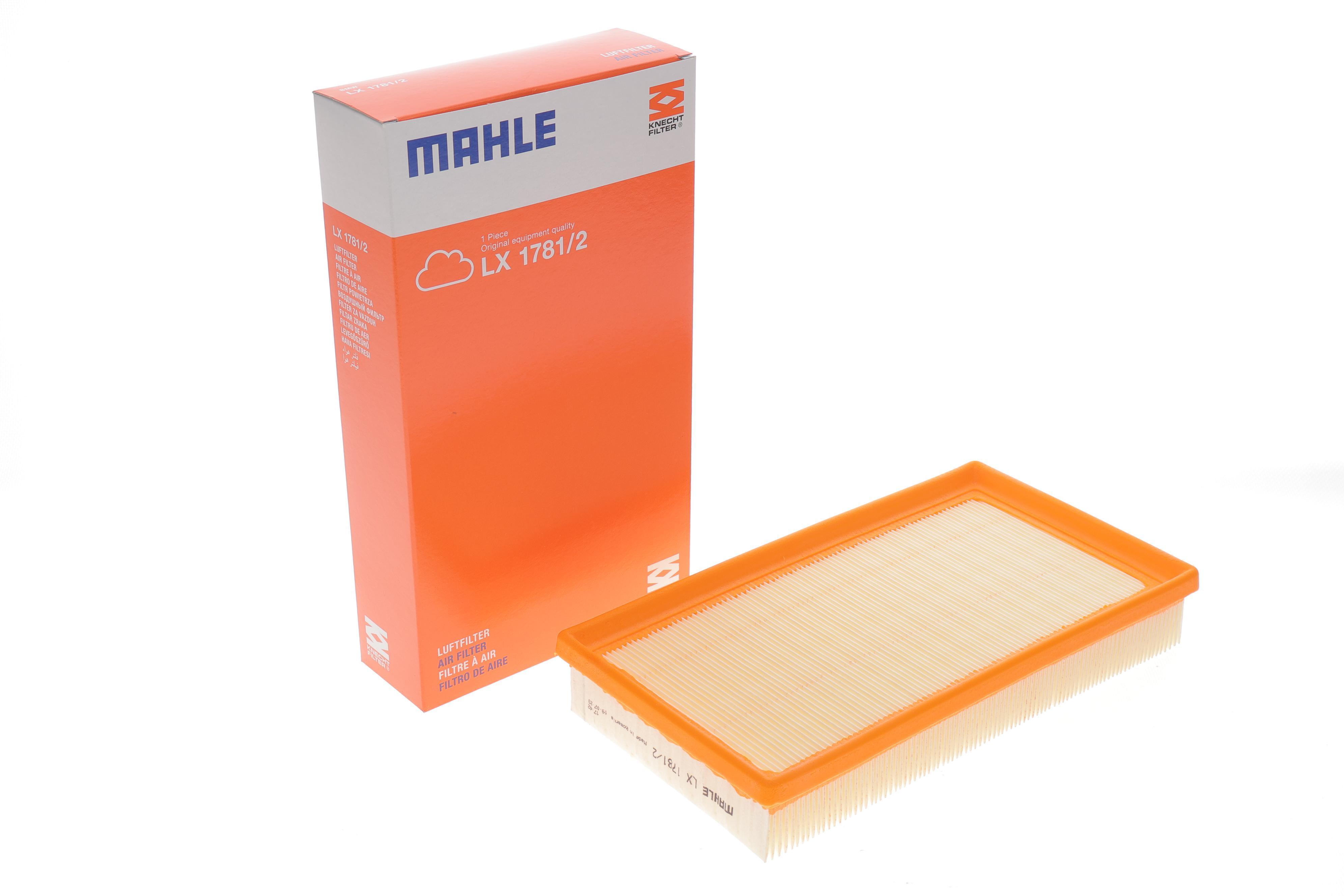 Фільтр повітряний BMW 7 (F01/F02/F03/F04/G11/G12) 6.0/6.6i 09- (N74)