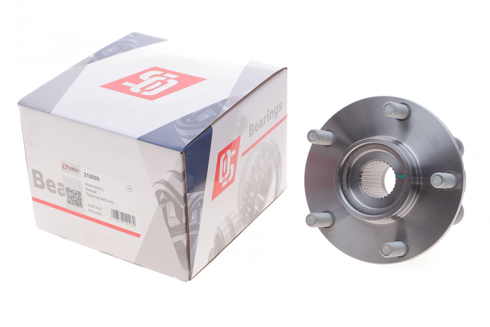 Підшипник маточини (передньої) Nissan Juke 10-