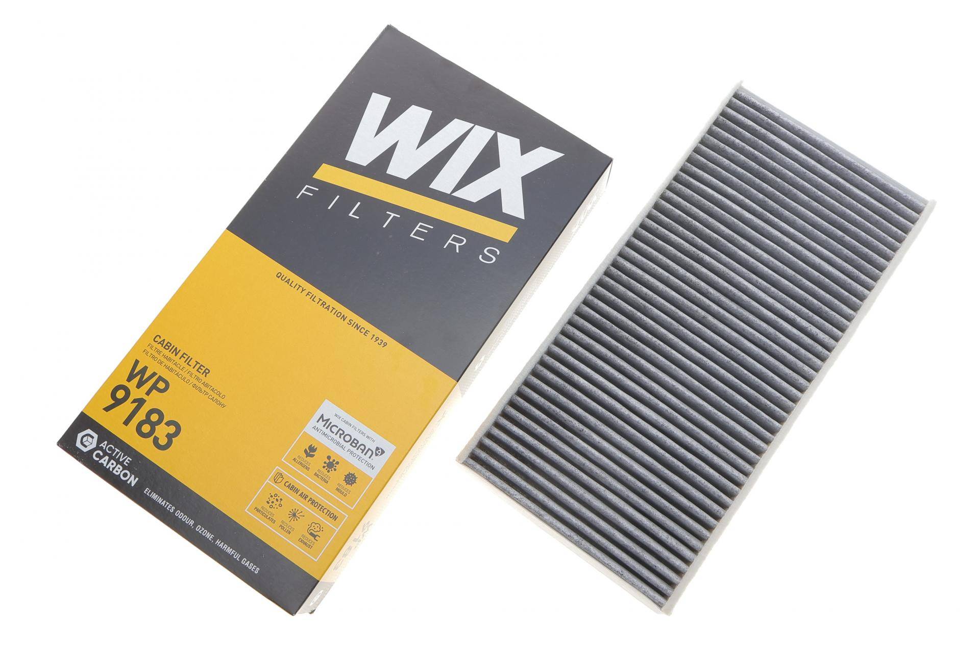 Фільтр салону Citroen C5/C6/Peugeot 407 04- (вугільний)