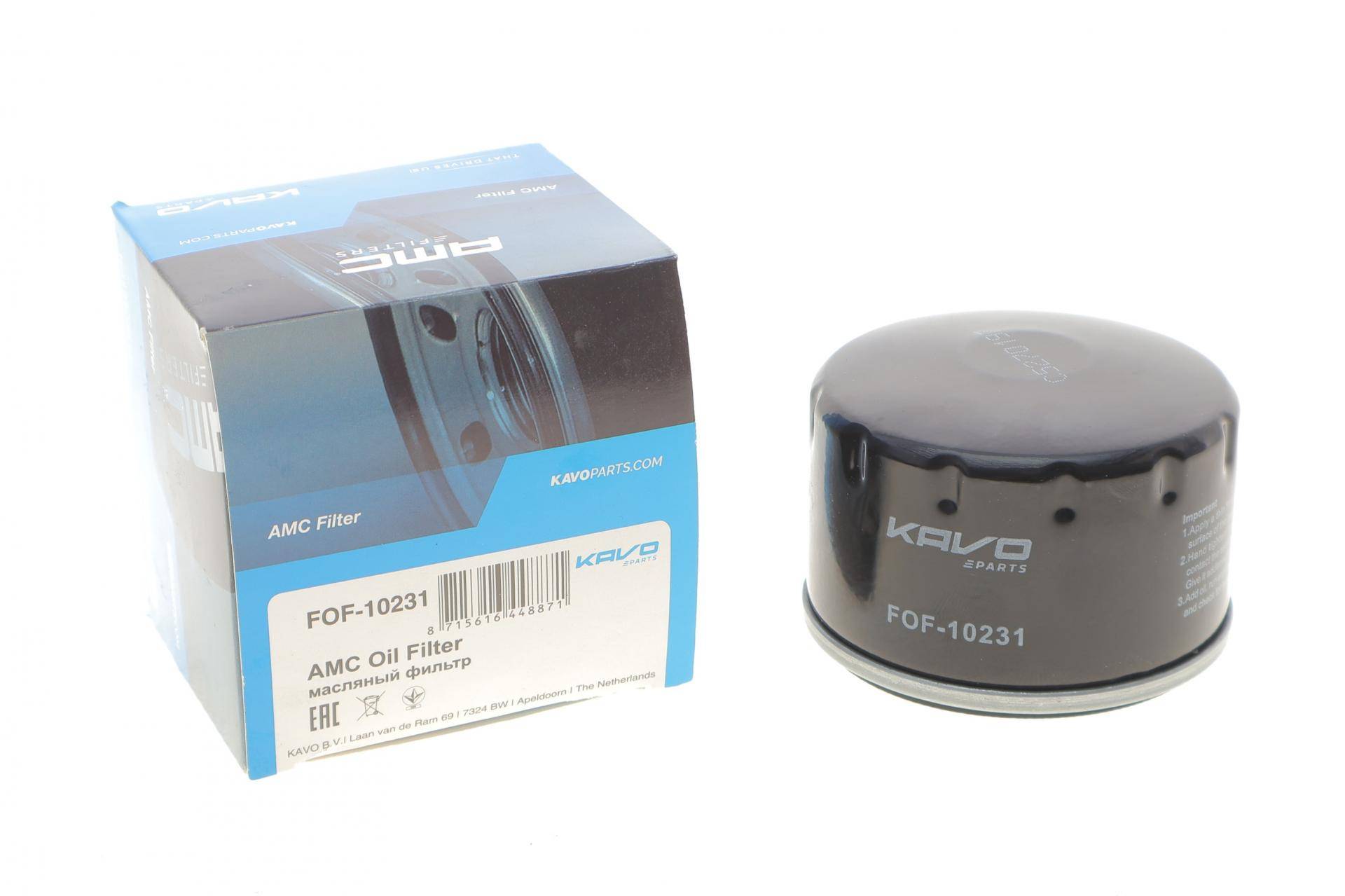 Фільтр масляний Fiat Ducato 2.8 JTD 01-06