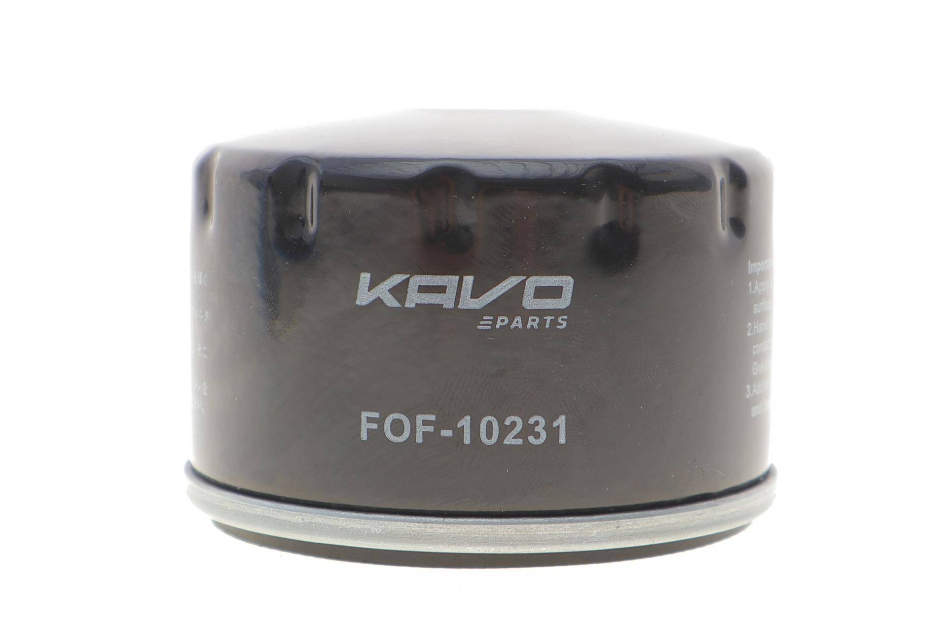 Фільтр масляний Fiat Ducato 2.8 JTD 01-06