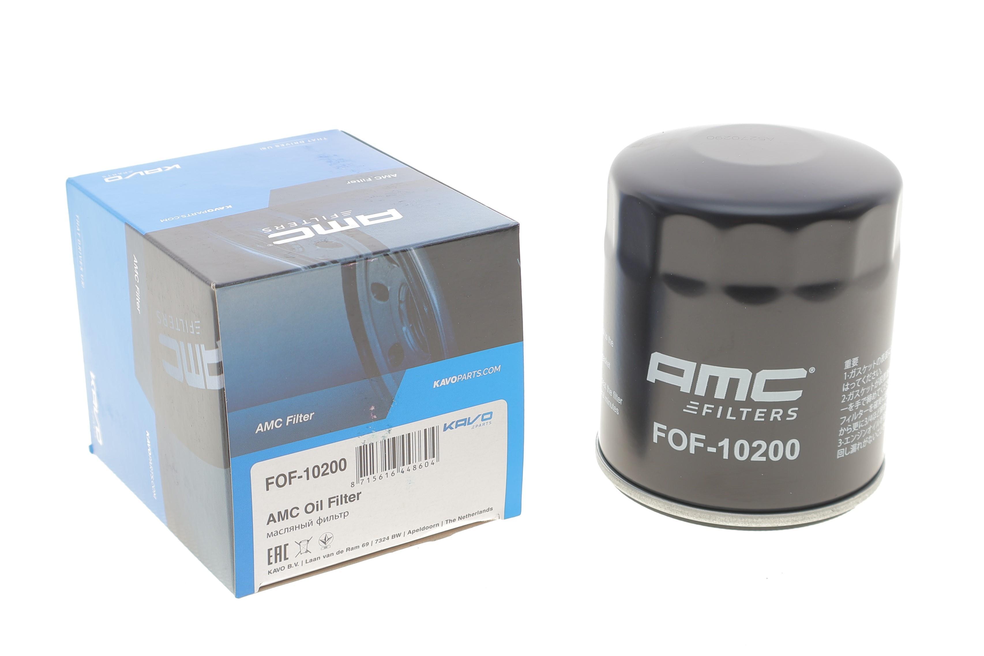 Фільтр масляний Land Rover Freelander 1.8 98-06