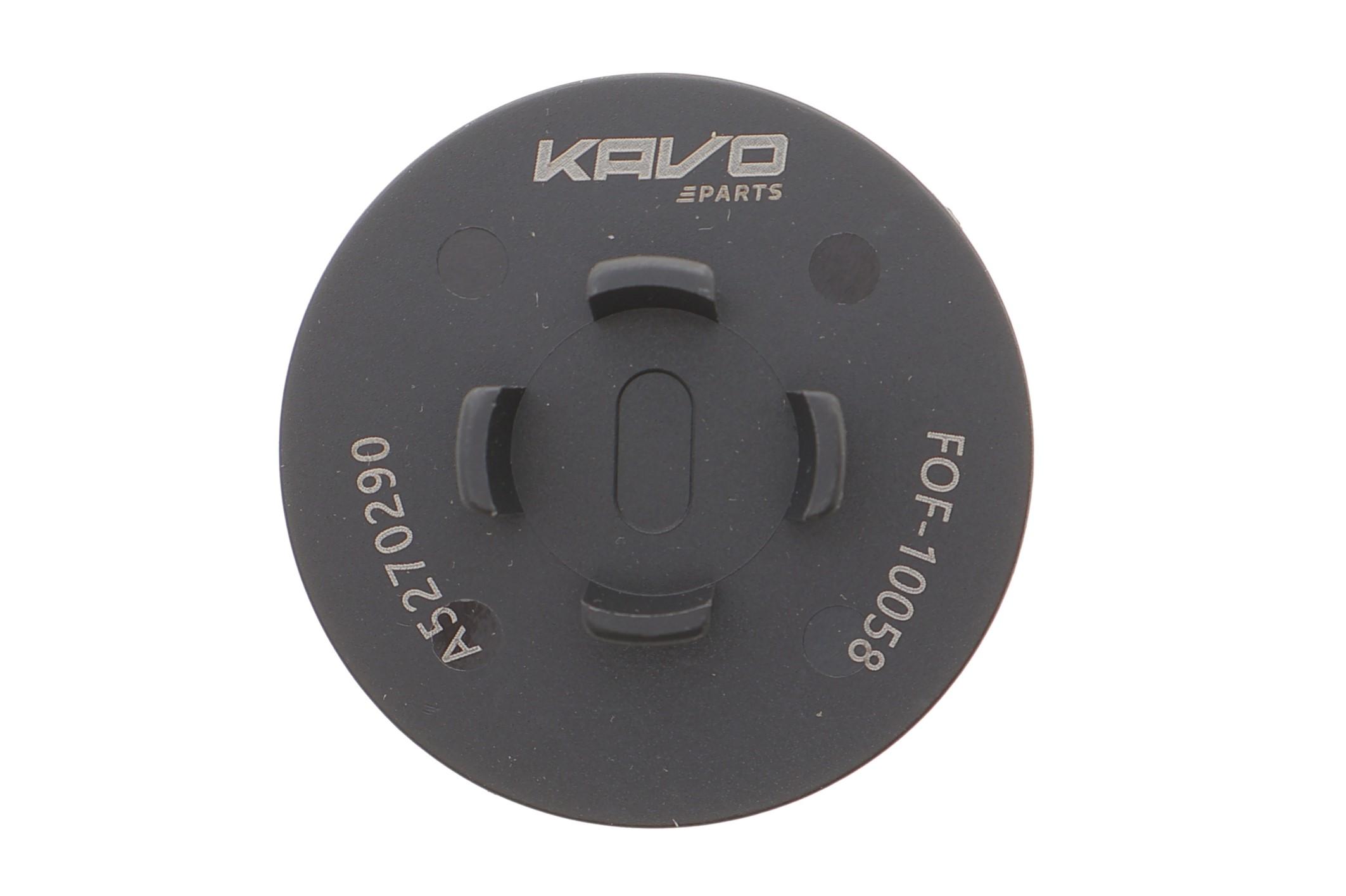 Фільтр масляний BMW X1 (F48) 1.8-2.0i 14-/Mini Cooper 13- (B47/B38/B48)