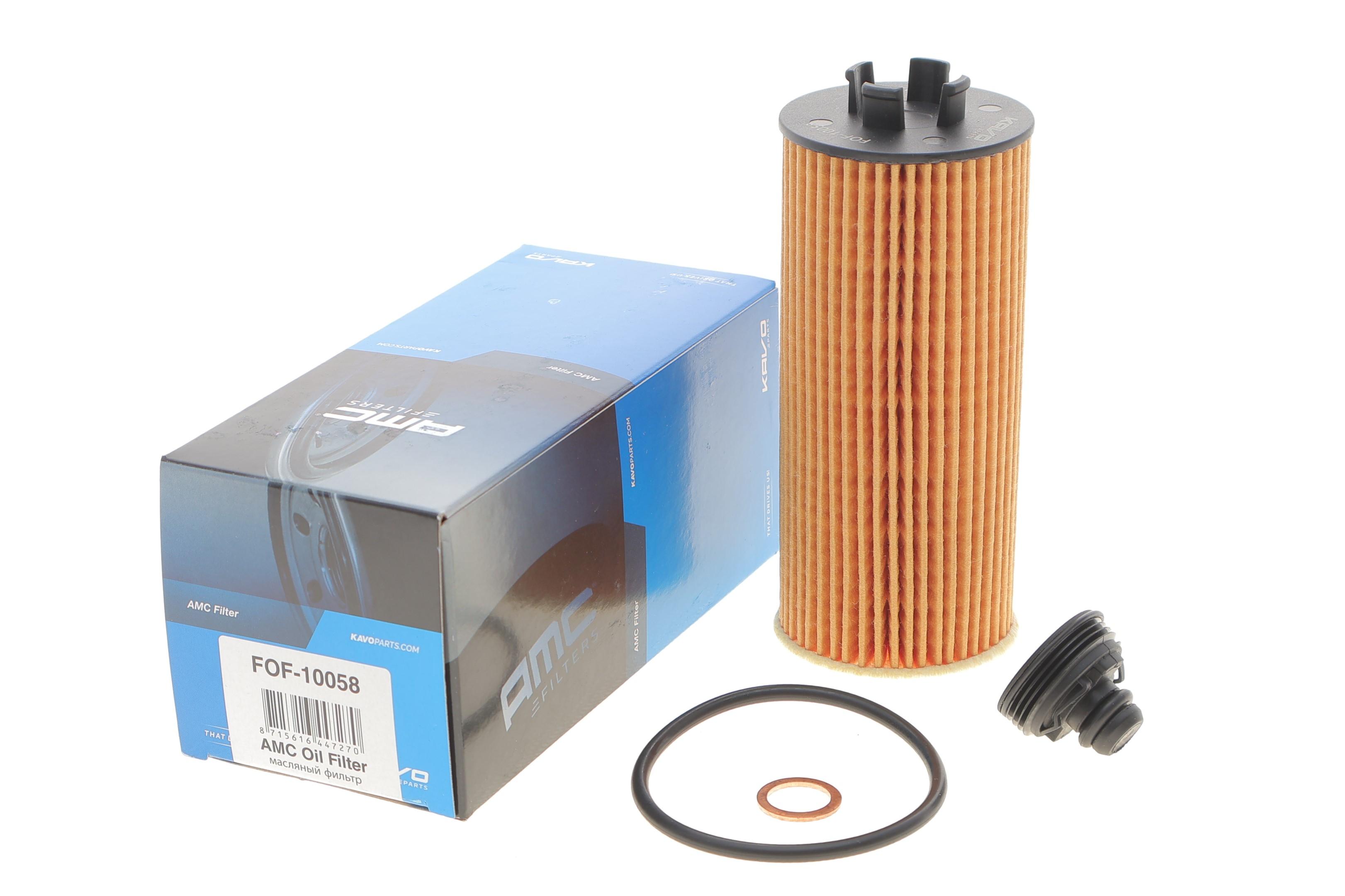 Фільтр масляний BMW X1 (F48) 1.8-2.0i 14-/Mini Cooper 13- (B47/B38/B48)