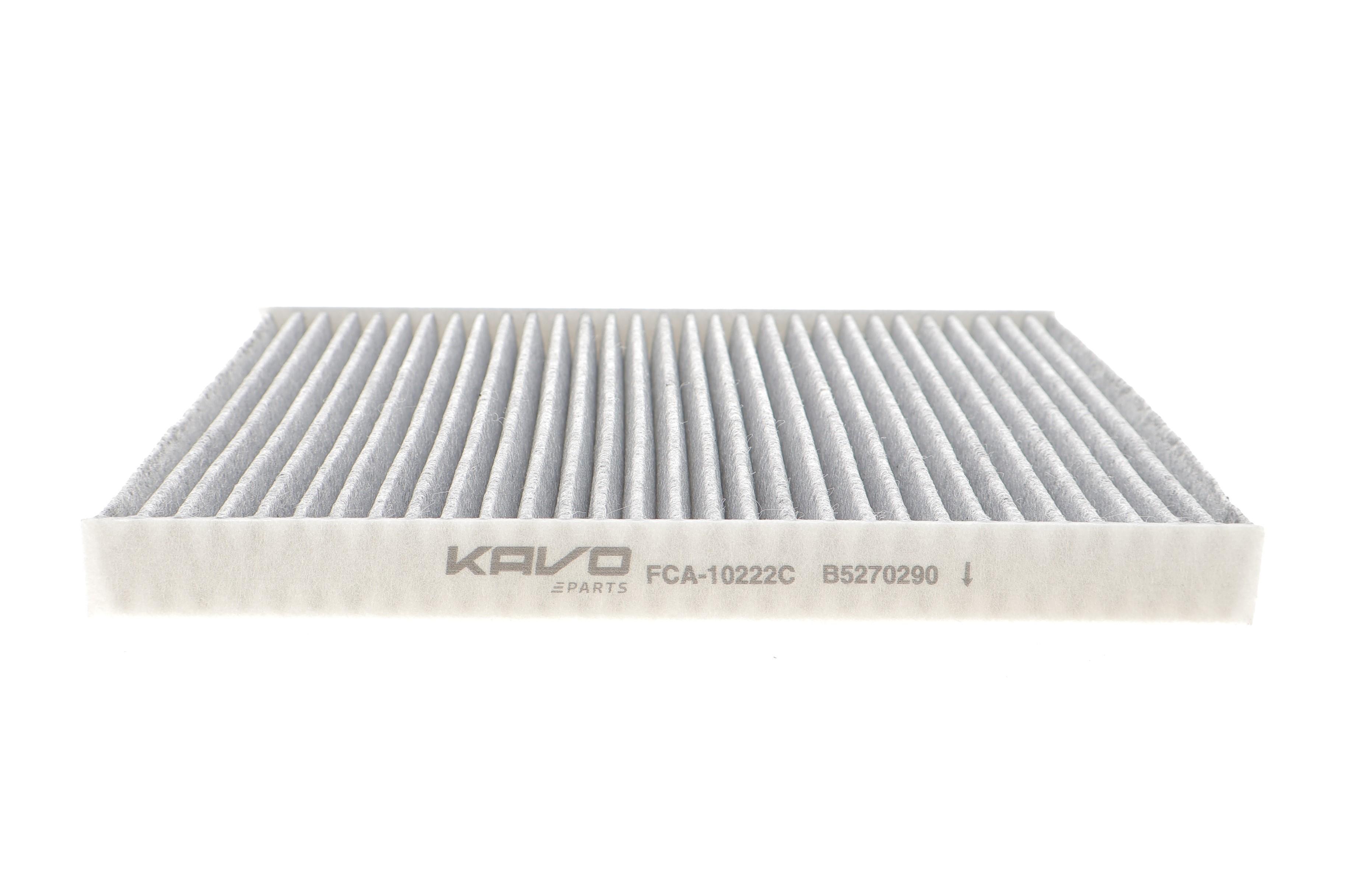 Фільтр салону Ford Fiesta 1.0-1.6TDCI 08- (вугільний)