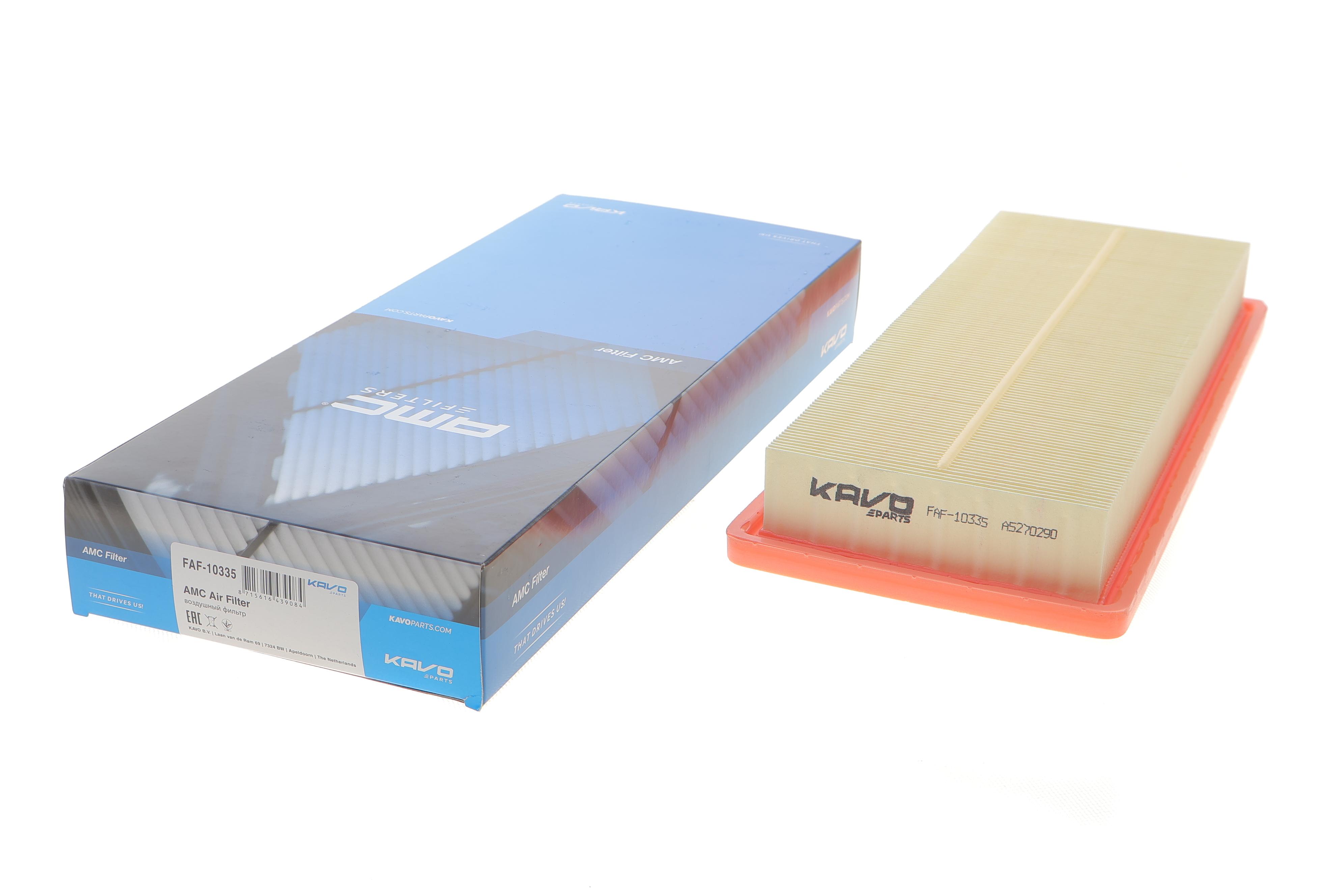 Фільтр повітряний Citroen C4/C5/Peugeot 3008-5008 1.6Hybrid/THP/VTi 08-/Mini Cooper 1.6S Turbo 06-16