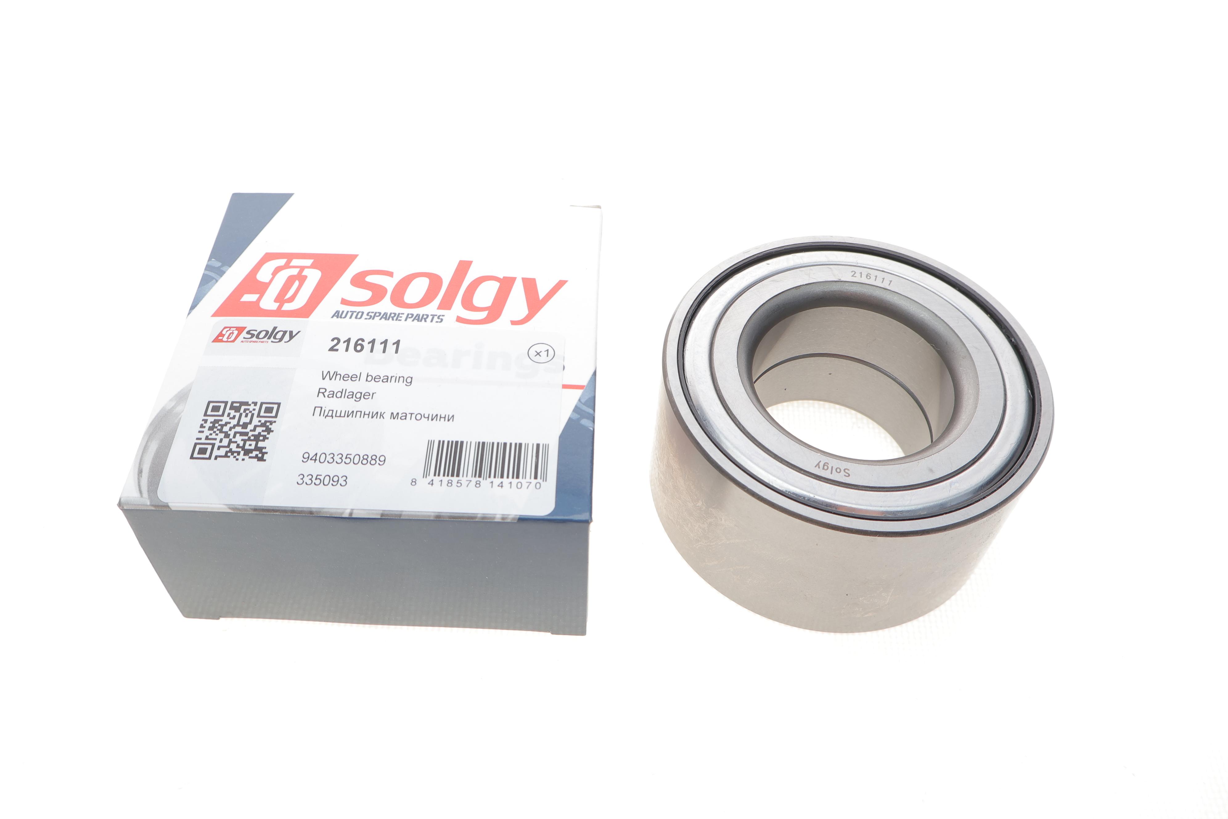 Підшипник маточини (передньої) Fiat Scudo 07- (45x86x44) (+ABS)