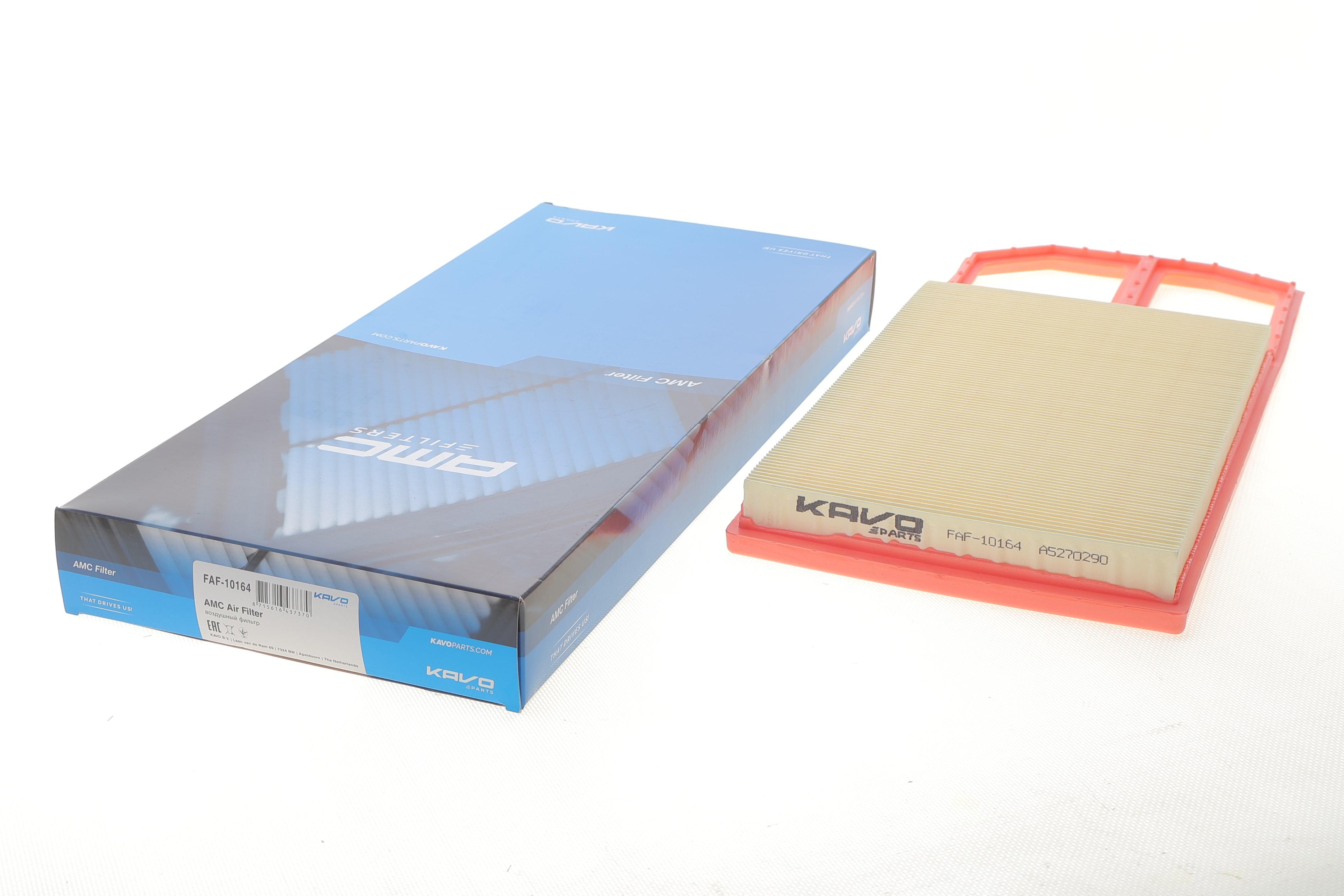 Фільтр повітряний VW Golf IV/Polo 1.4-1.6 16V 99-06/Skoda Octavia 1.4 00-10