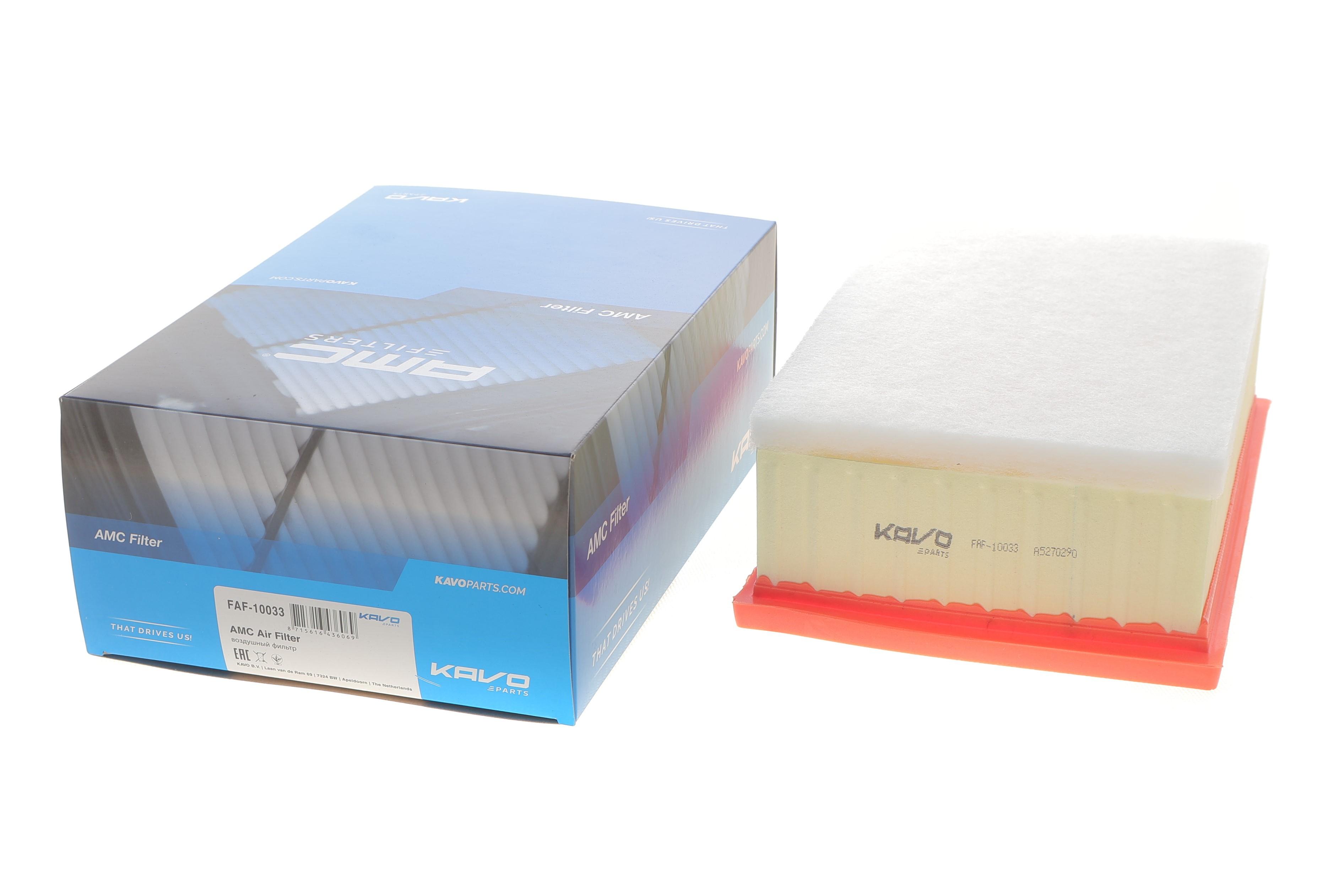 Фільтр повітряний Citroen C4/Peugeot 206-307 2.0HDI -00