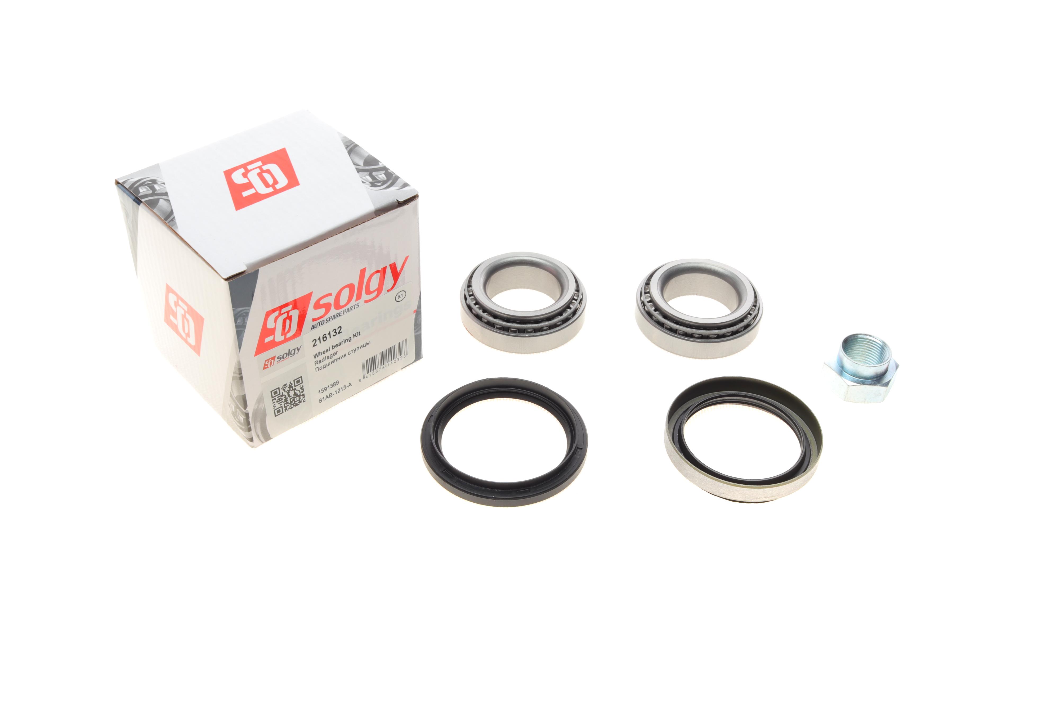 Підшипник маточини (передньої) Ford Escort/Fiesta -89 (35x60x19) (к-кт)