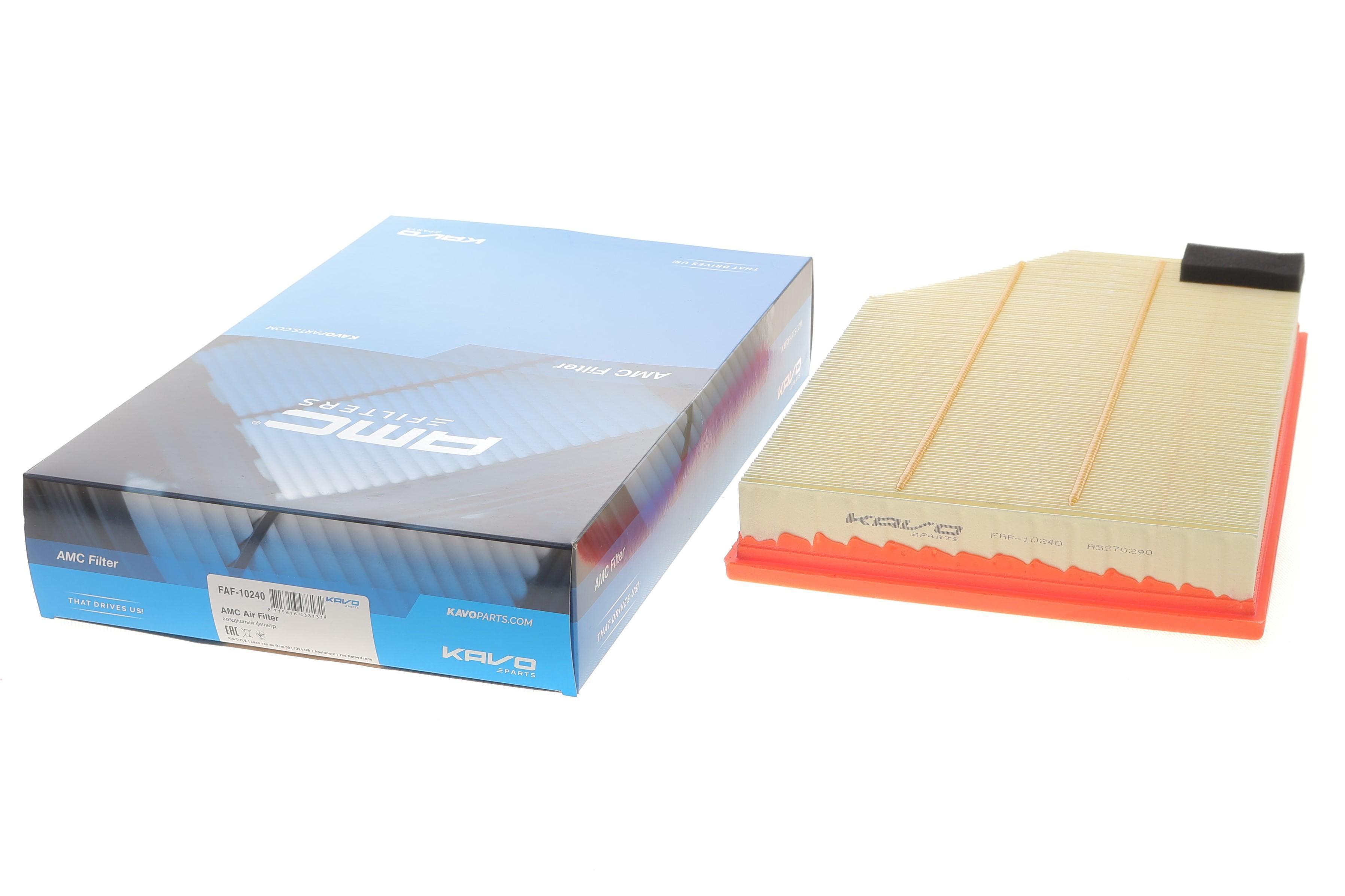 Фільтр повітряний Volvo S60/S80/V70/XC60/XC70 1.5 T2-T3/1.6-2.0 T3-T6/2.0-2.4 D2-D6 07-18