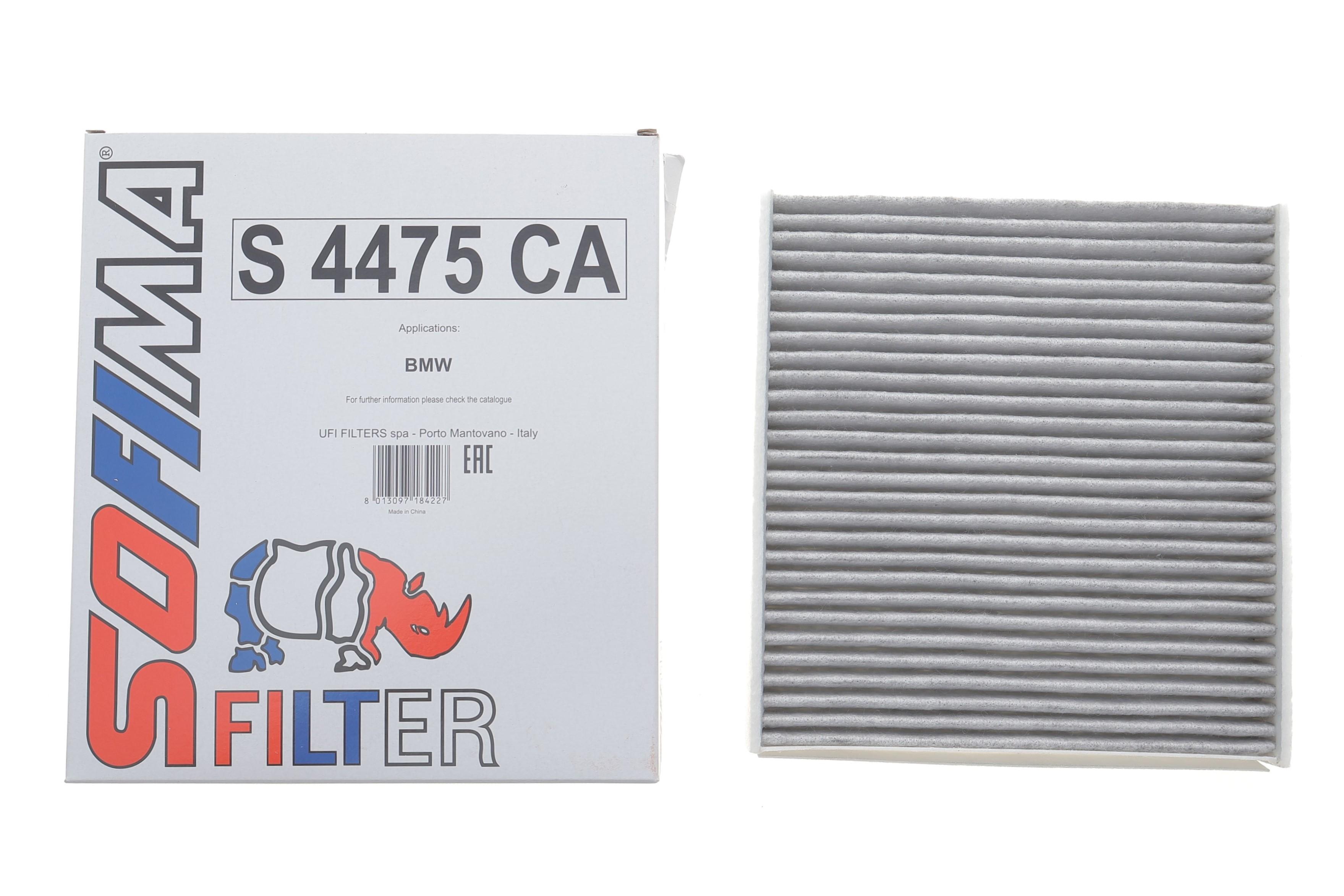 Фільтр салону BMW 7 (G11/G12) 16- (вугільний)