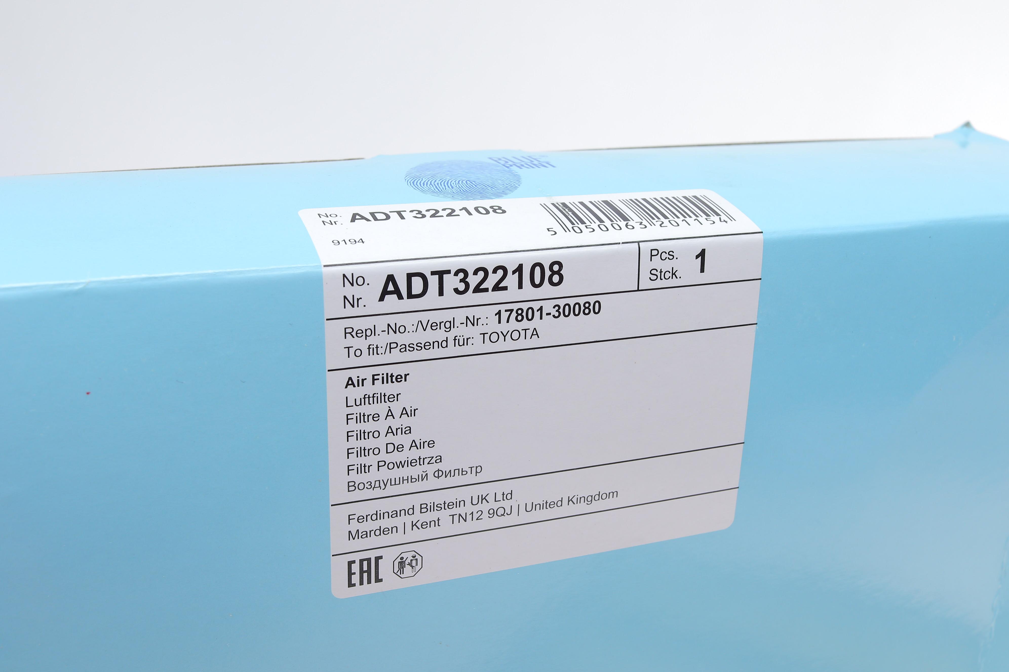 Фільтр повітряний Toyota Land Cruiser 3.0 D-4D