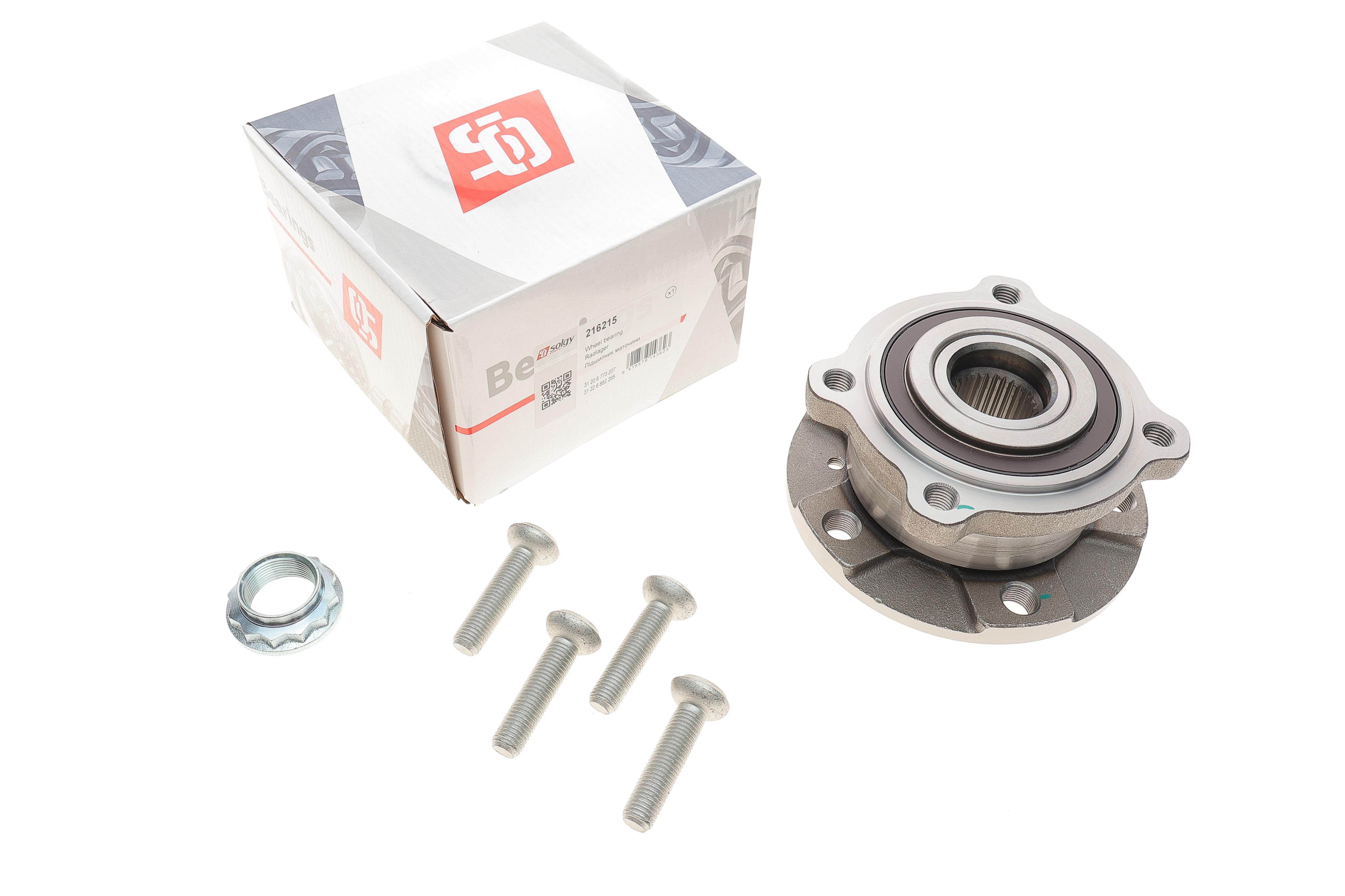 Підшипник маточини (передньої) BMW X5 (E70/F15/F85)/X6 (E71/E72/F16/F86) 2.0-4.8 06-(+ABS) (к-кт)