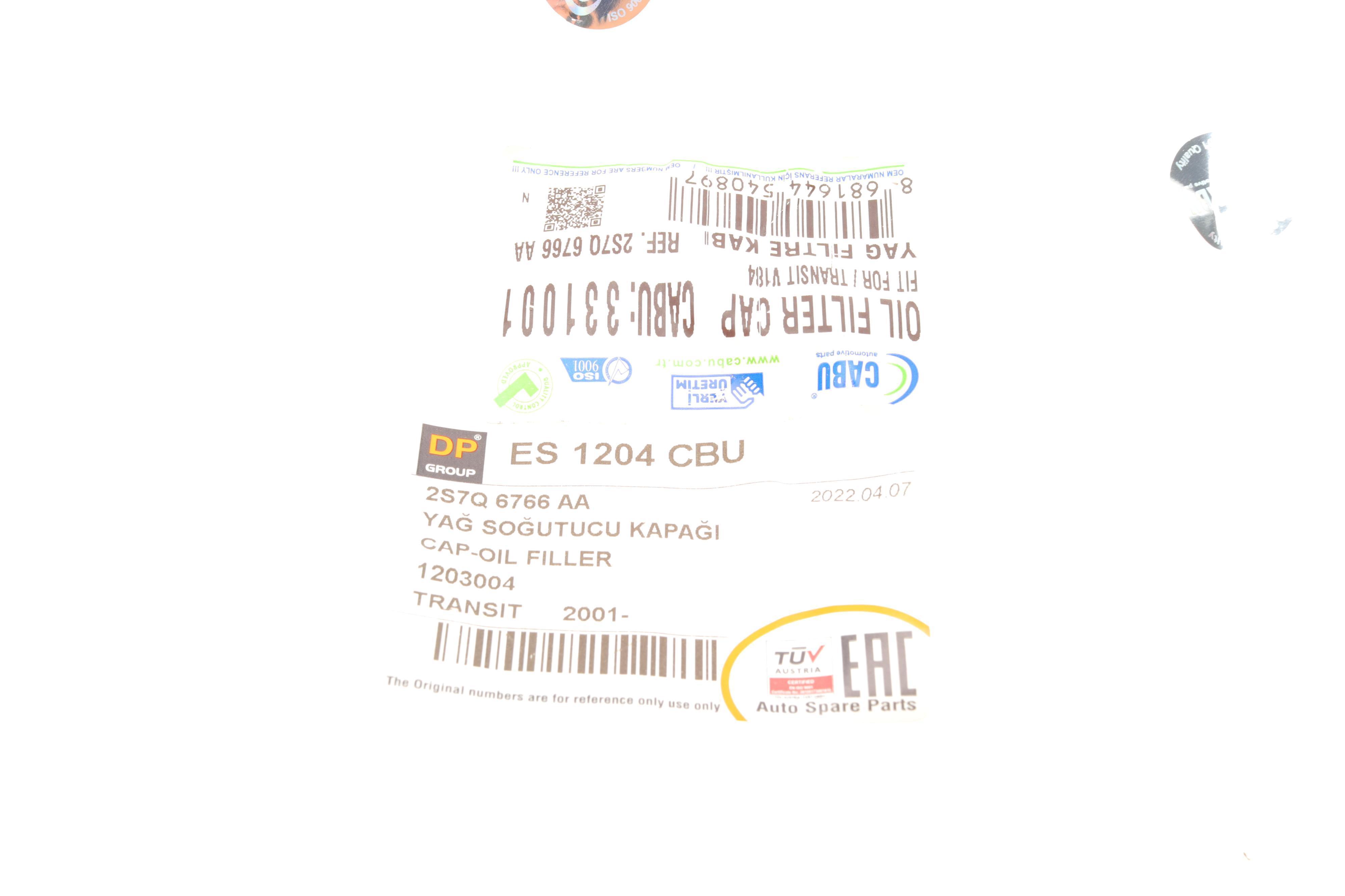 Кришка фільтра масляного Ford Transit 2.4D 00- (Cabu)