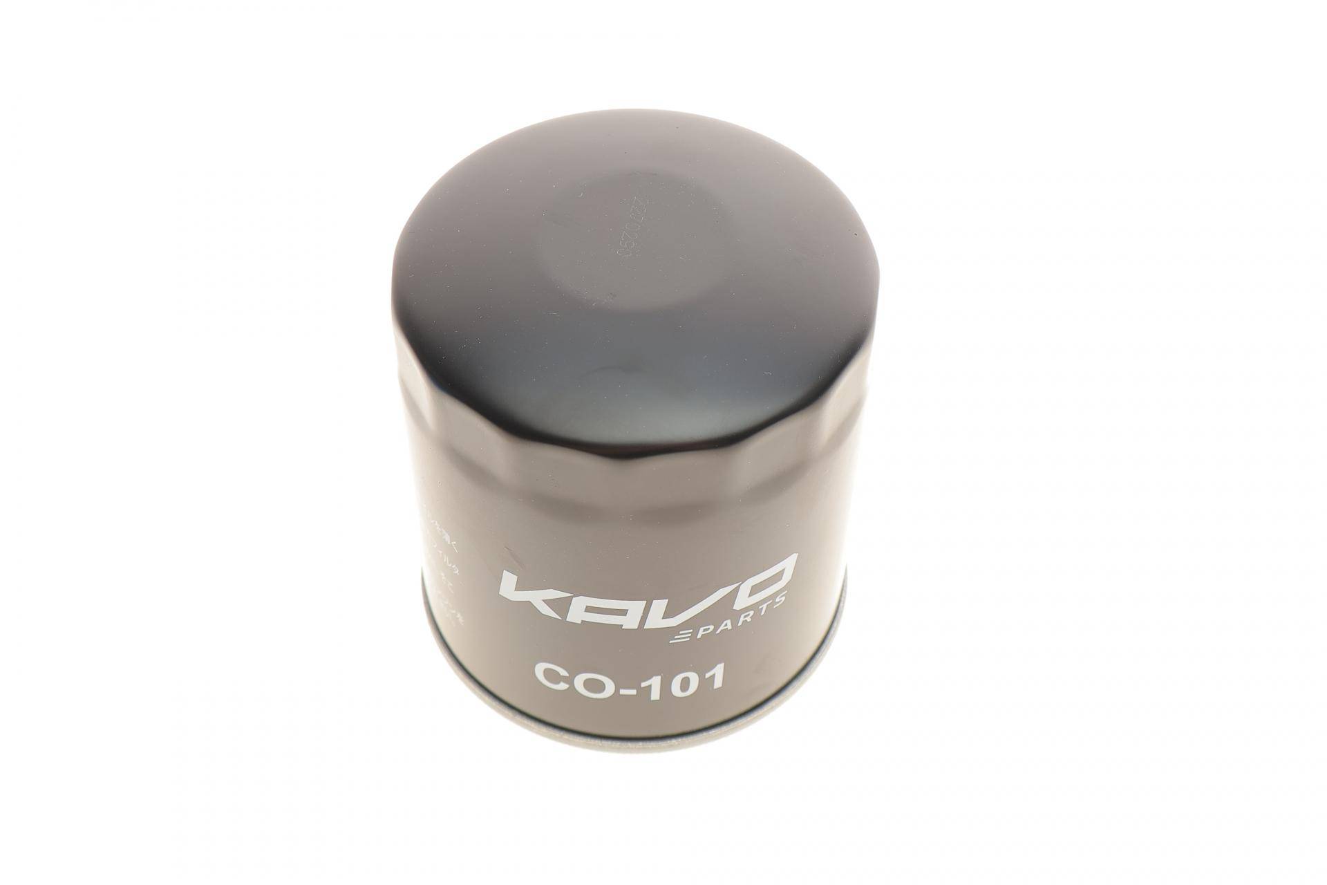 Фільтр масляний Chery A3/Tiggo/Niche 1.6-2.0 16V 05-