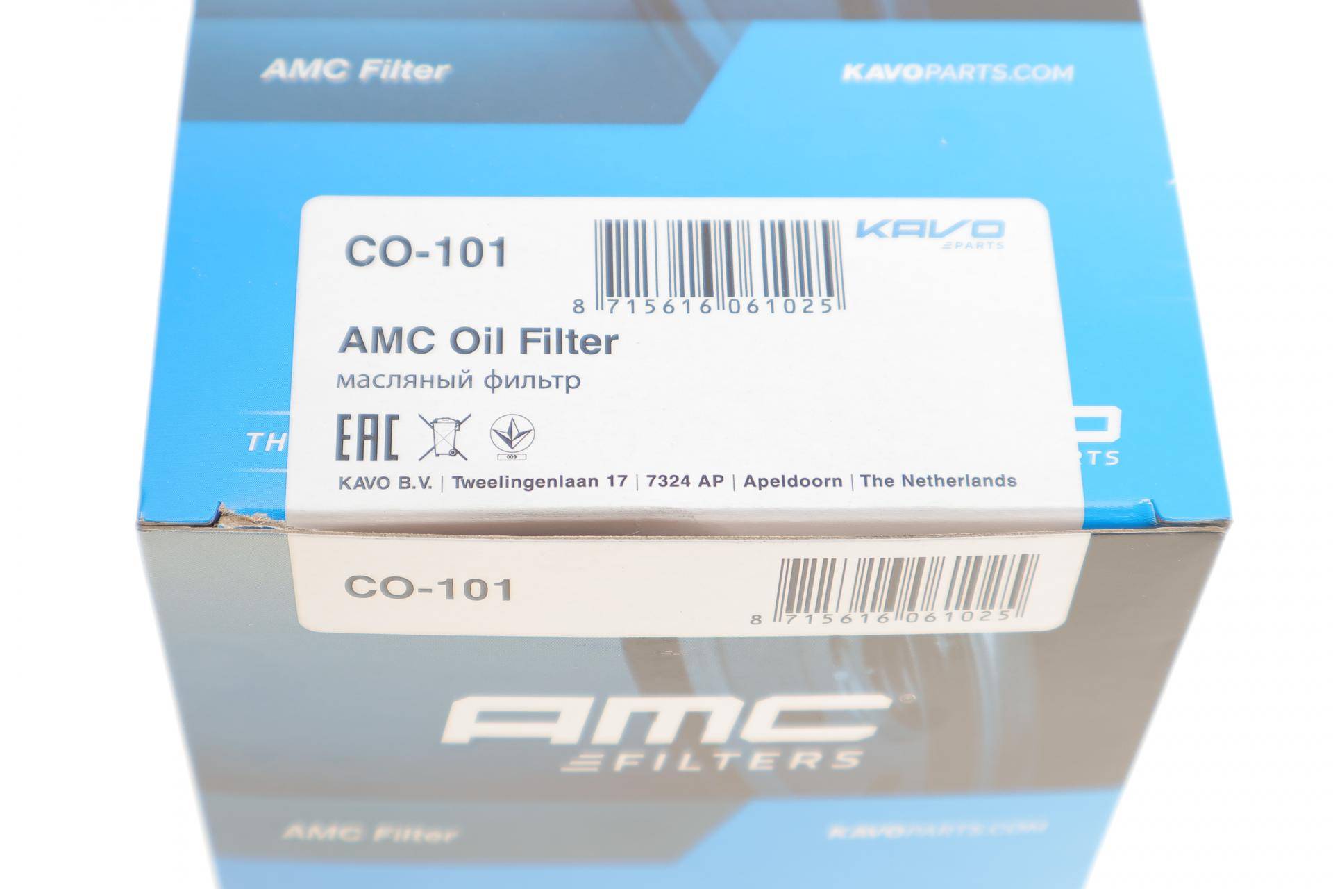 Фільтр масляний Chery A3/Tiggo/Niche 1.6-2.0 16V 05-