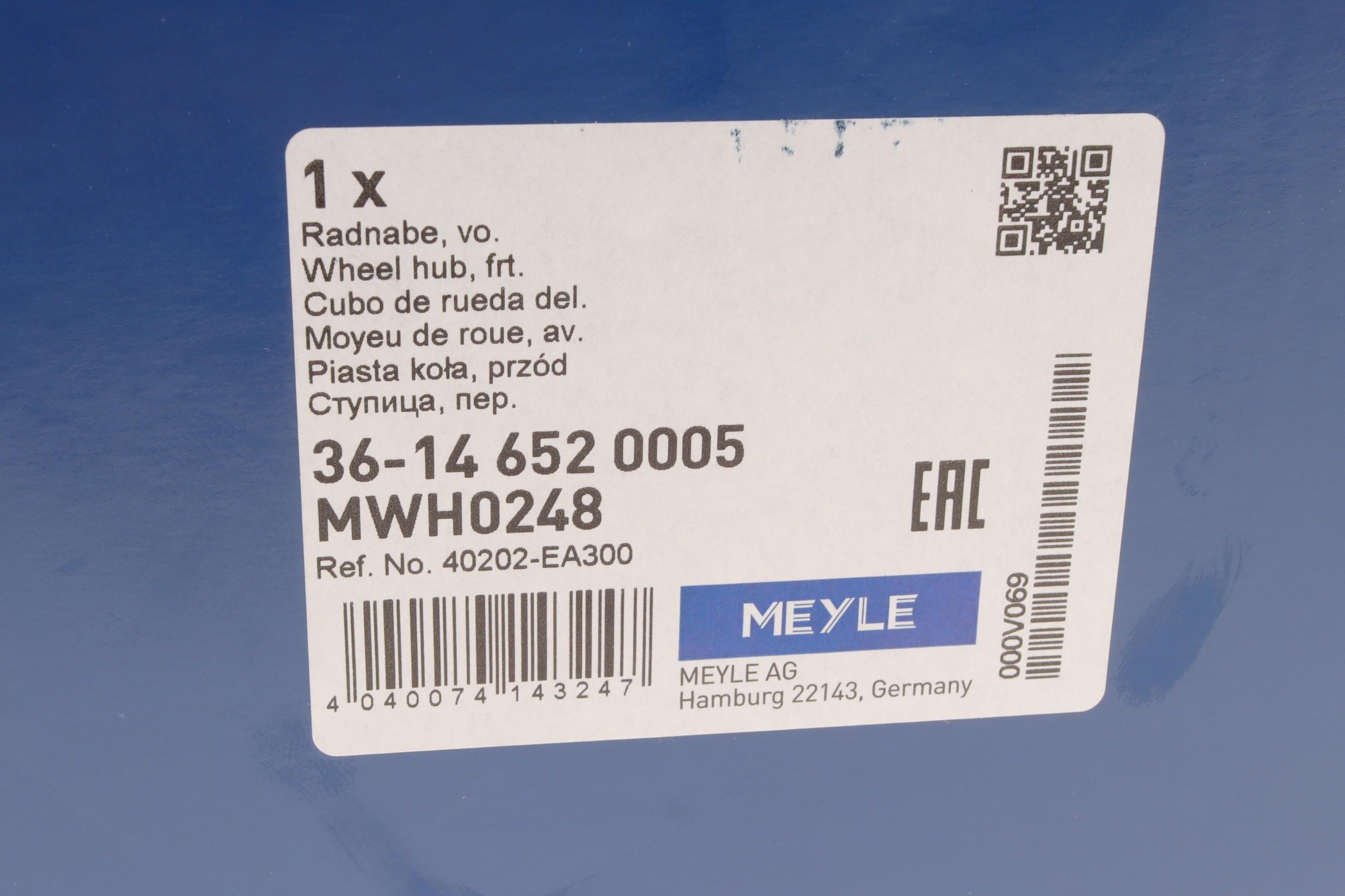 Підшипник маточини (передньої) Nissan NP300 Navara/Parthfinder 2.5 dCi 05-