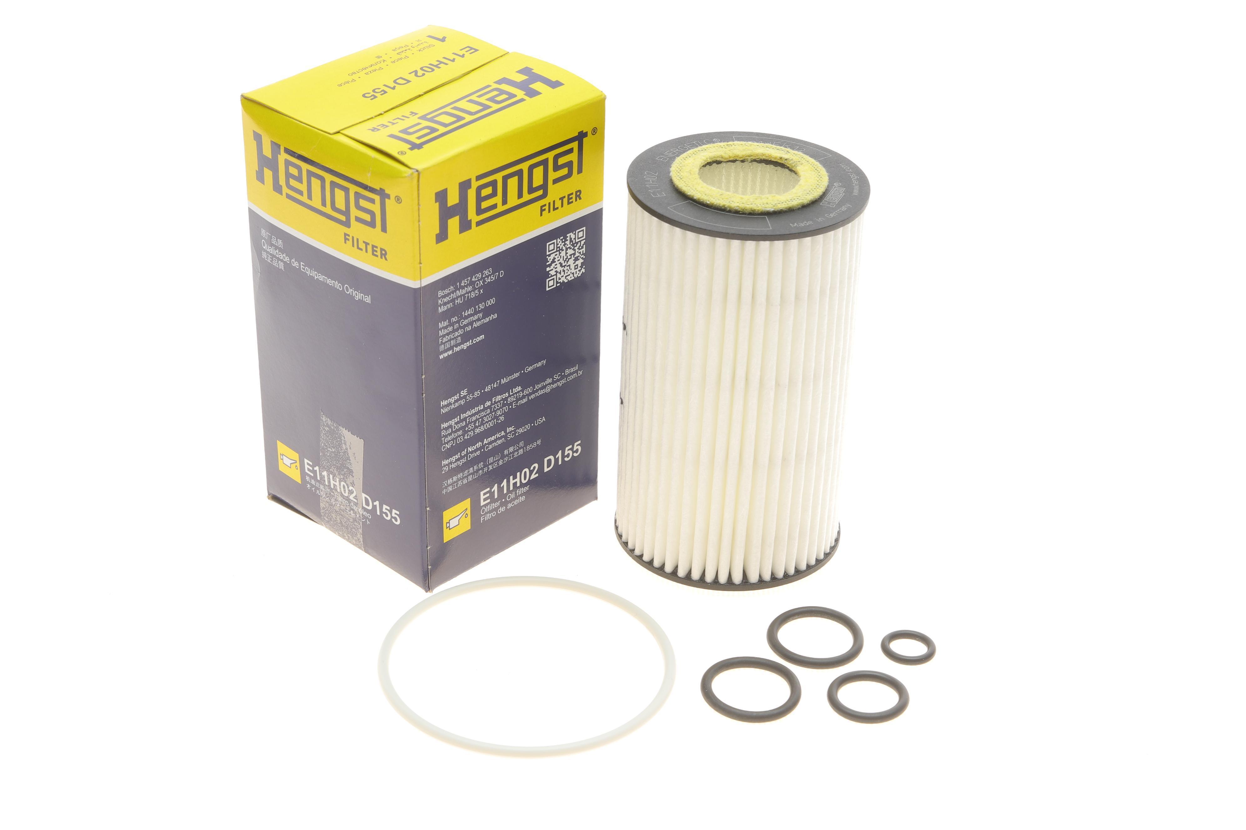 Фільтр масляний MB C-Class 97-14/E-Class  2.4-5.5 (M112/M113/M272)  96-16