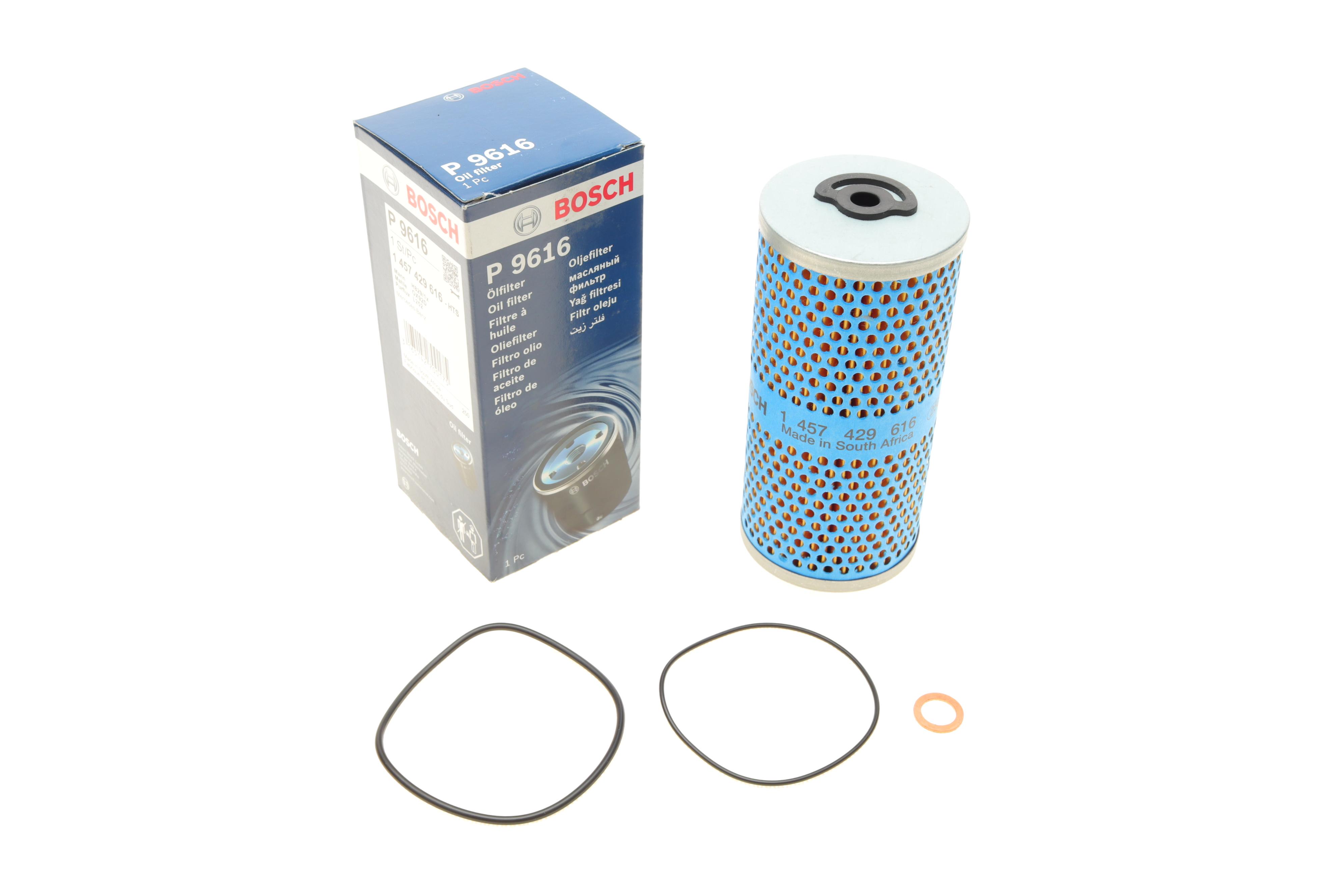 Фільтр масляний MB E-class (W124/W210) 4.2/5.0/6.0i 93-99