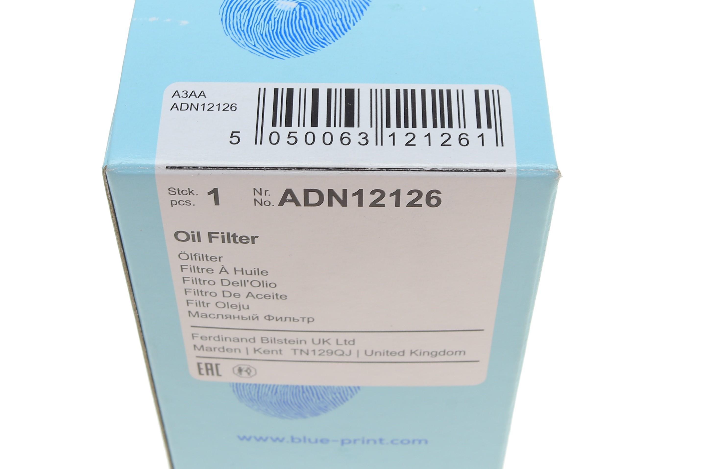 Фільтр масляний Renault Kangoo 1.2 97-