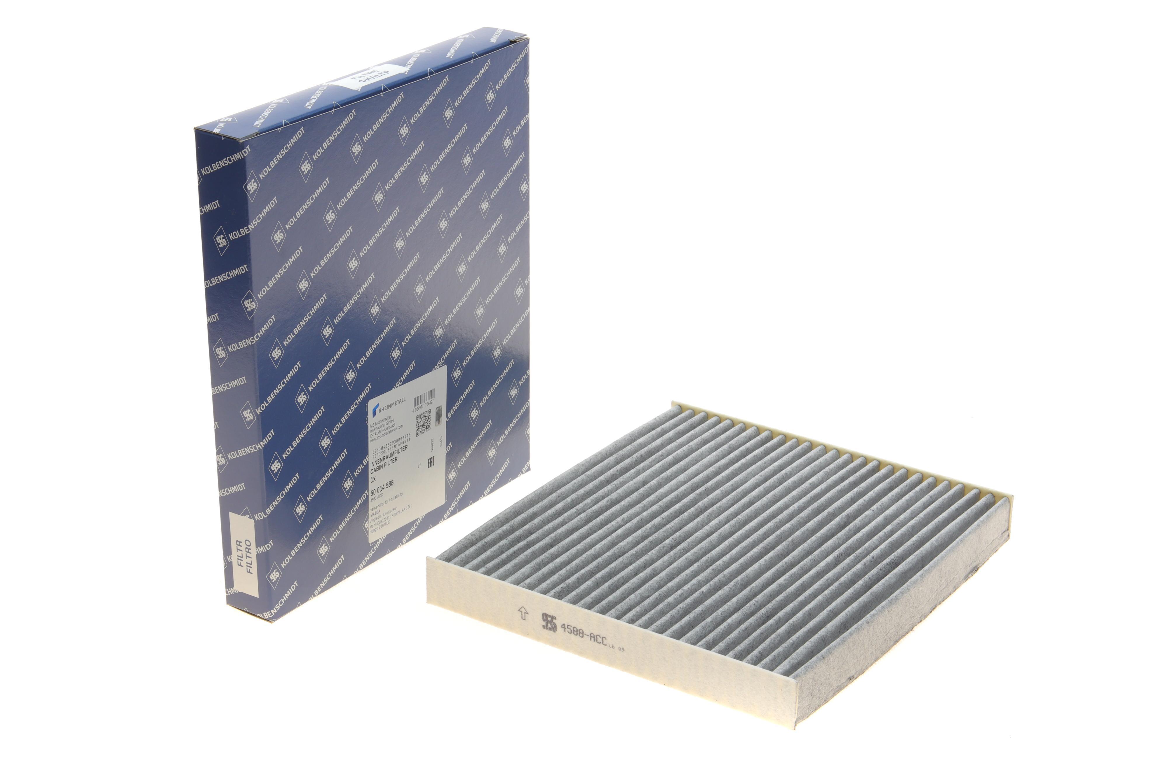 Фільтр салону Mazda 2 03-07/Mazda 6 02-13/Mazda CX-7 06-13 (вугільний)