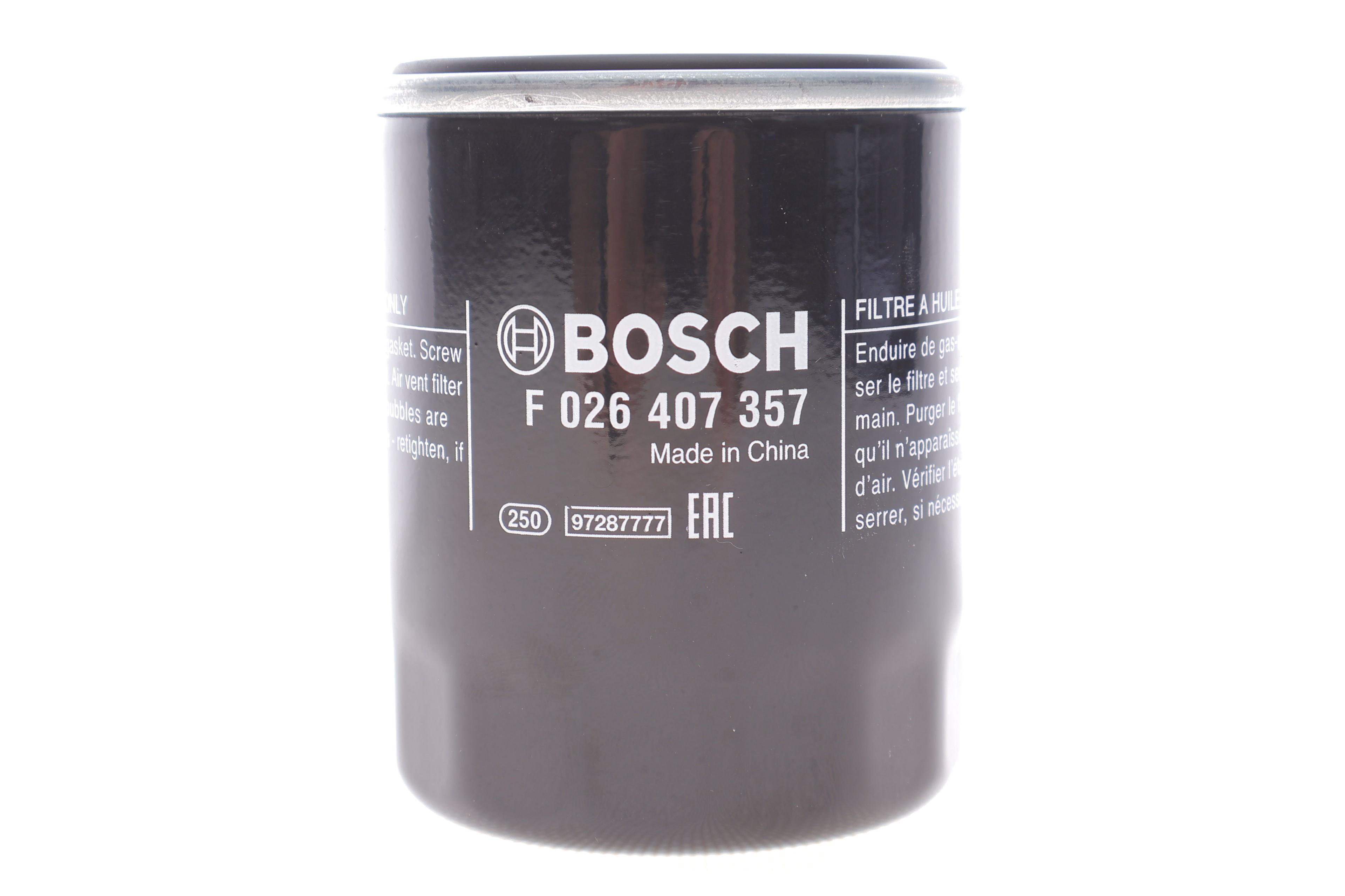 Фільтр масляний Hyundai i10/i20 1.2 08-15